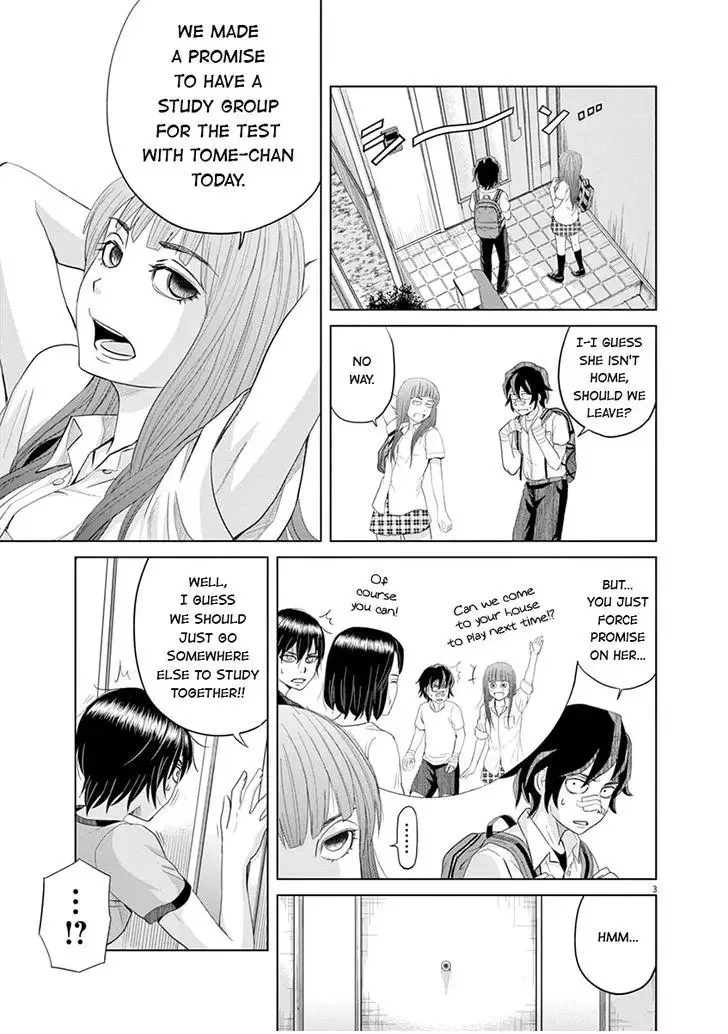 Saotome Senshu, Hitakakusu Chapter 15 page 3
