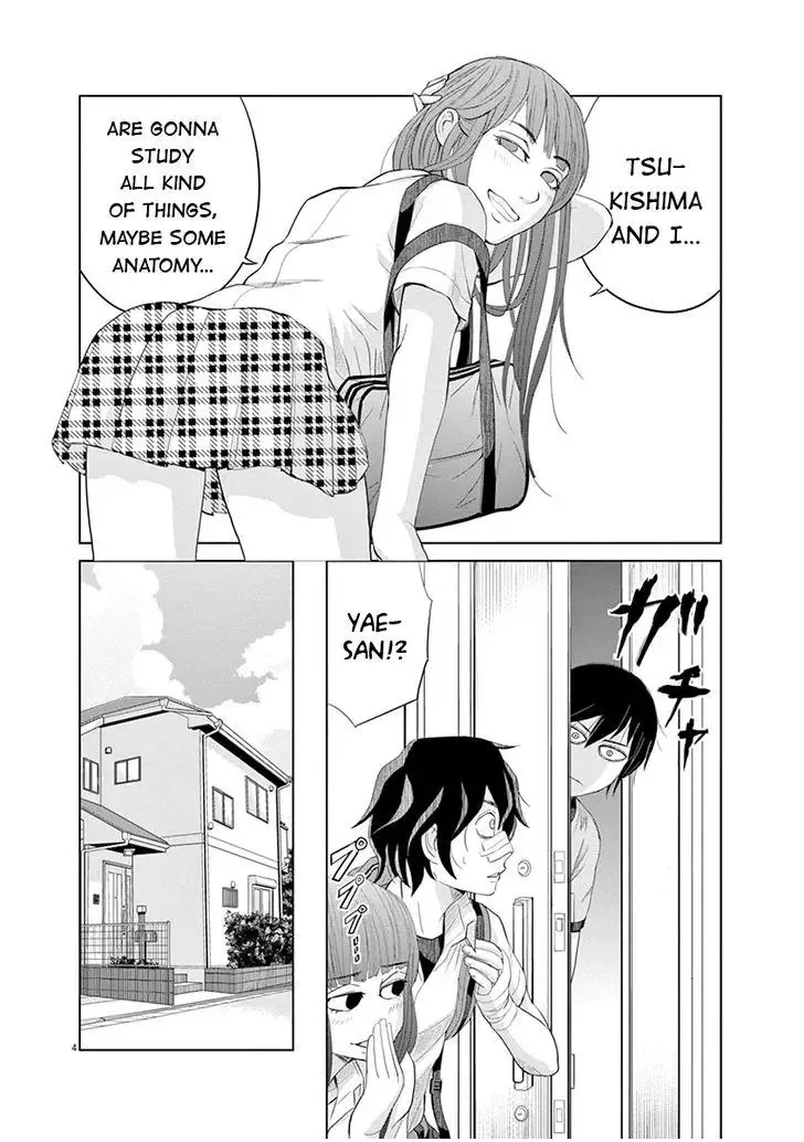Saotome Senshu, Hitakakusu Chapter 15 page 4