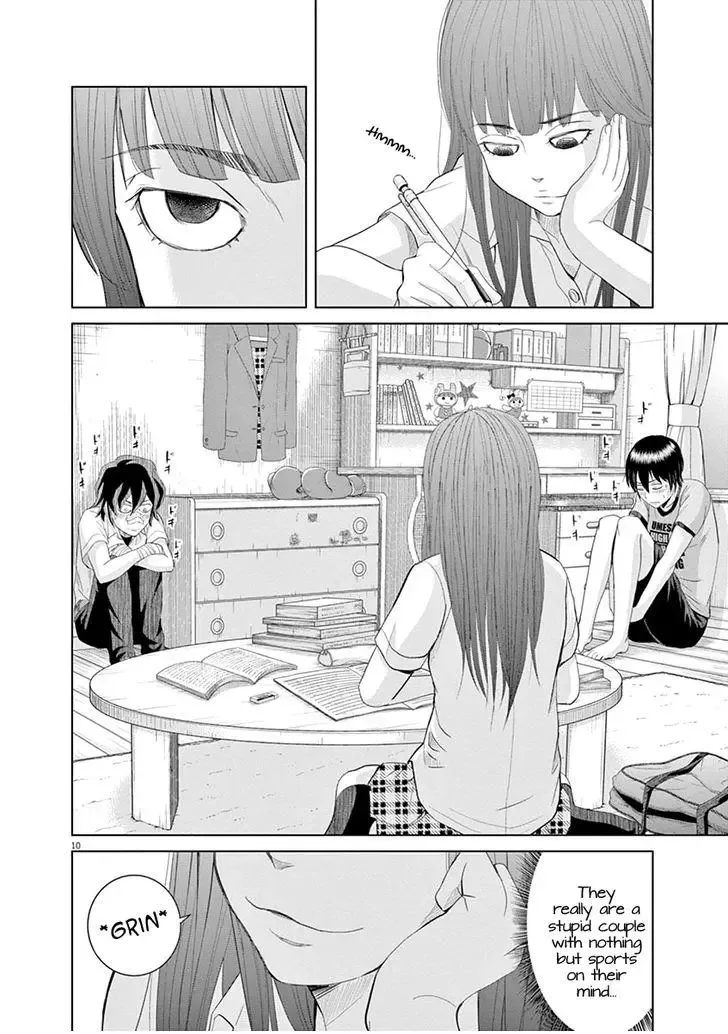 Saotome Senshu, Hitakakusu Chapter 15 page 9