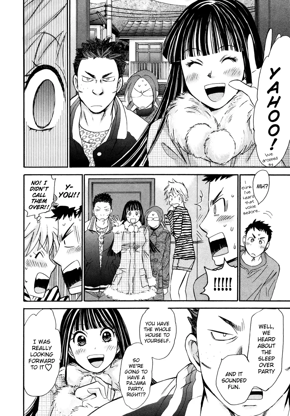 Hajimete Datteba! Chapter 16 page 11