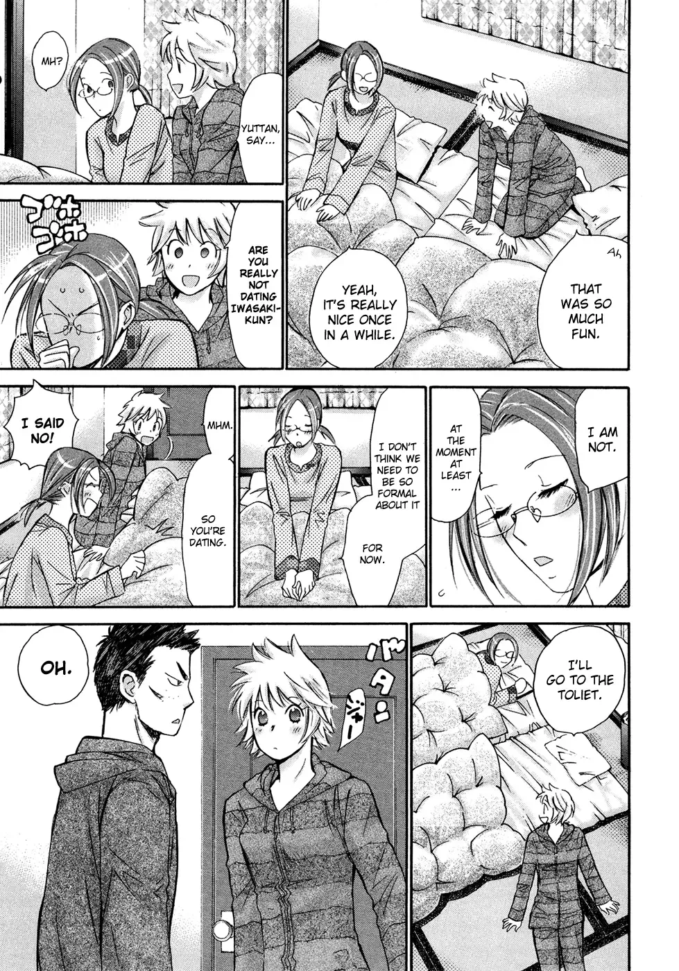 Hajimete Datteba! Chapter 16 page 24