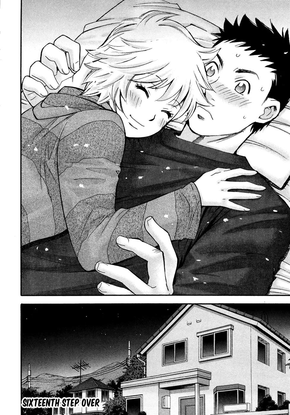 Hajimete Datteba! Chapter 16 page 27
