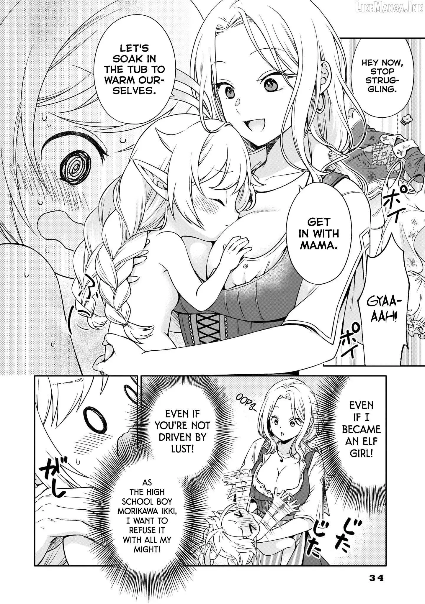 Elf's Magical Restaurant: I Got Reincarnated as the Fairy Queen, but First I'll Leisurely Cook to my Heart's Content! Chapter 1 page 31