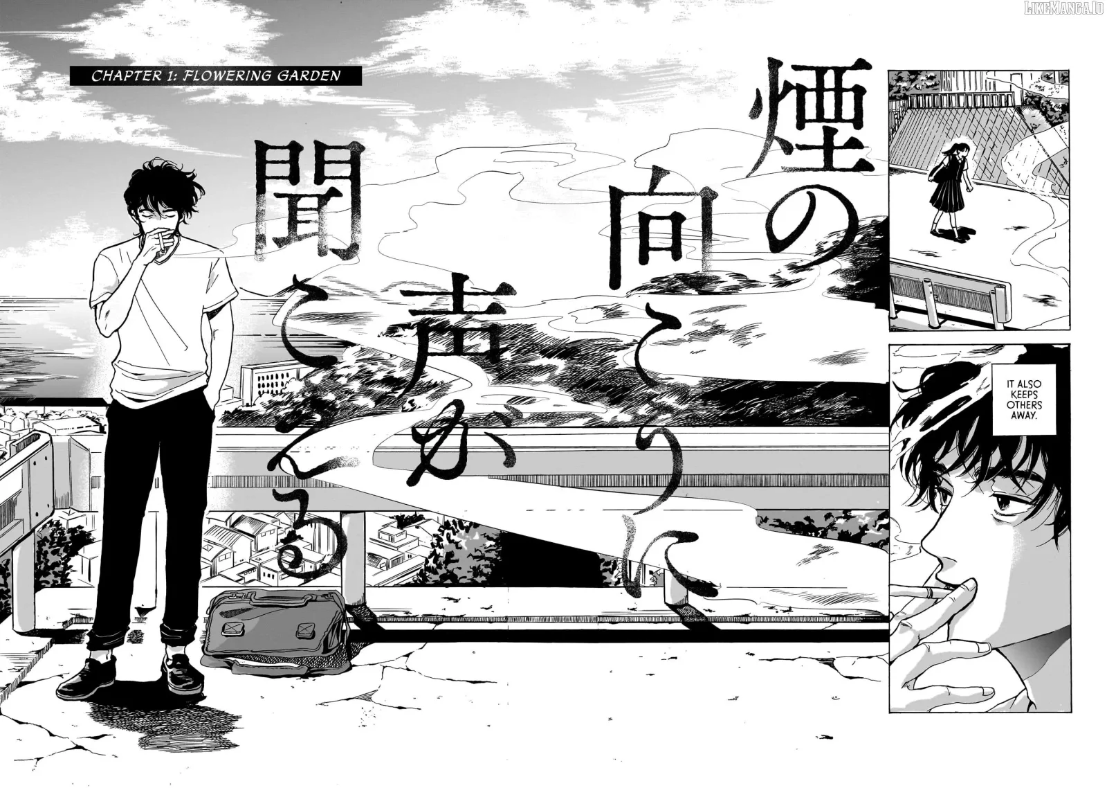 Kemuri no Mukou ni Koe ga Kikoeru Chapter 1 page 6