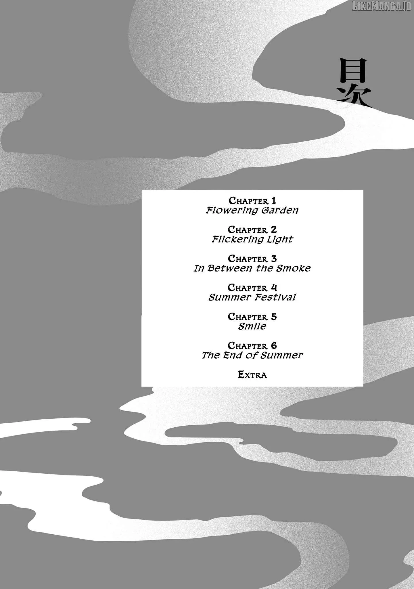 Kemuri no Mukou ni Koe ga Kikoeru Chapter 1 page 4