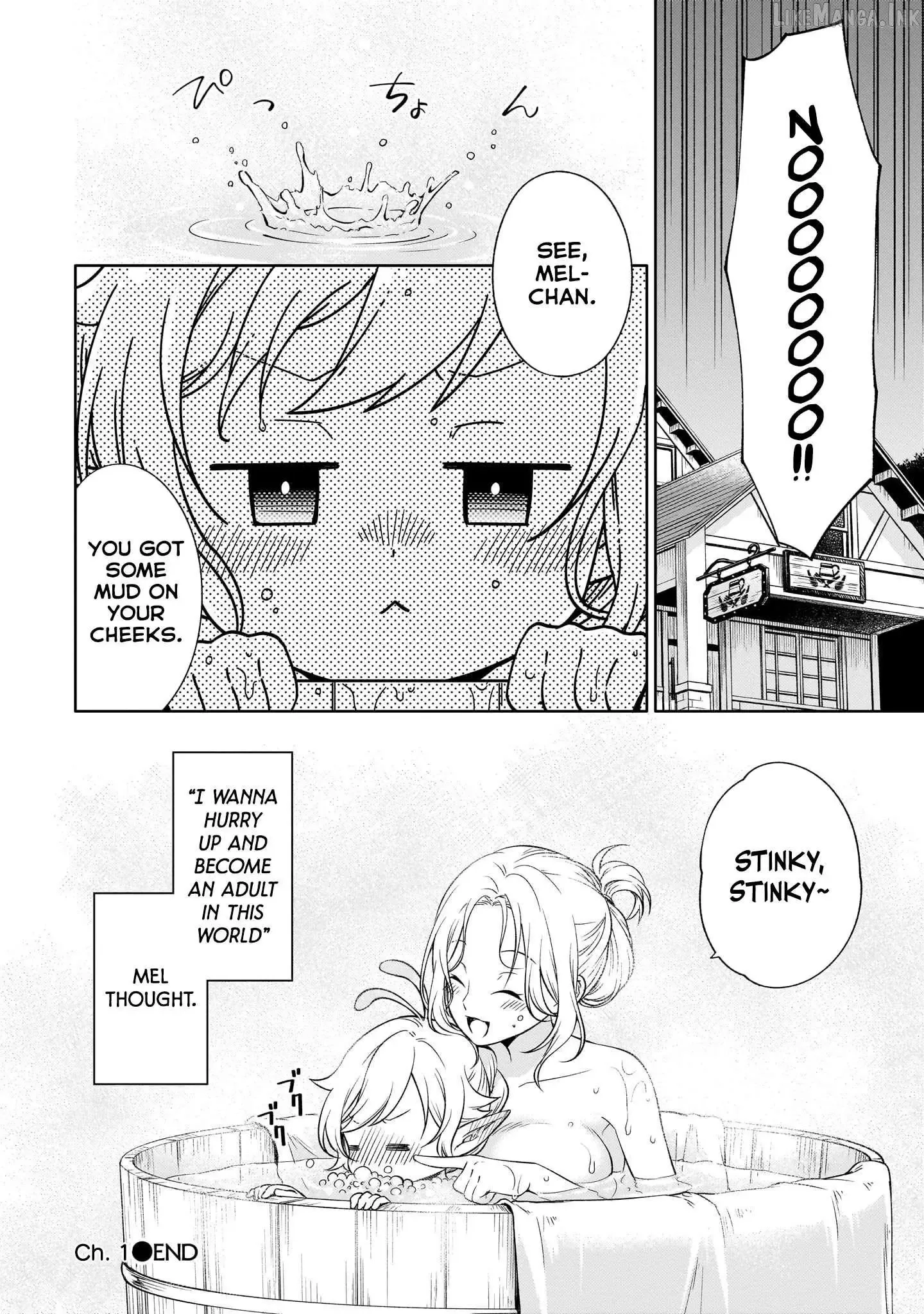 Elf's Magical Restaurant: I Got Reincarnated as the Fairy Queen, but First I'll Leisurely Cook to my Heart's Content! Chapter 1 page 33