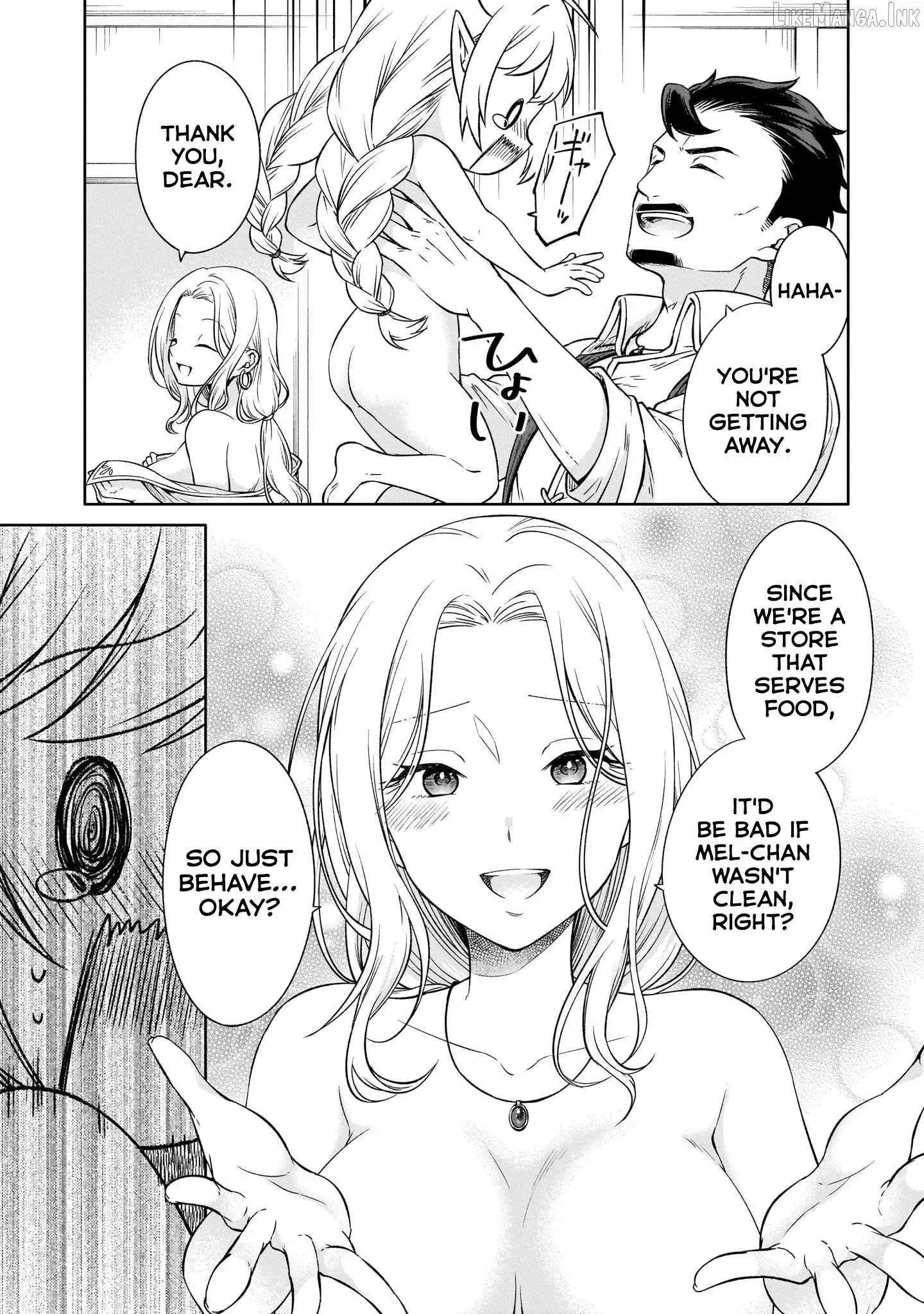 Elf's Magical Restaurant: I Got Reincarnated as the Fairy Queen, but First I'll Leisurely Cook to my Heart's Content! Chapter 1 page 32