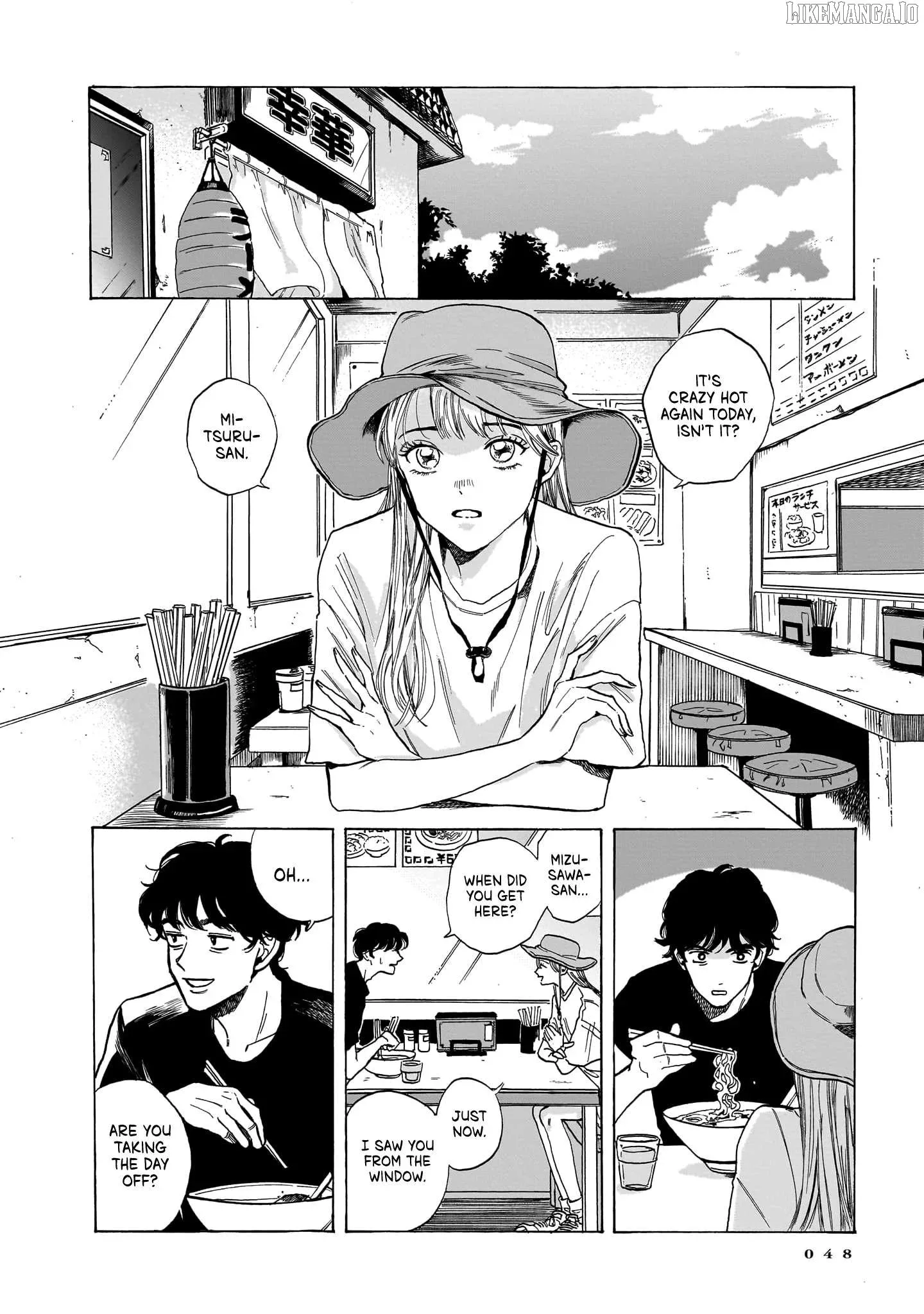 Kemuri no Mukou ni Koe ga Kikoeru Chapter 2 page 2