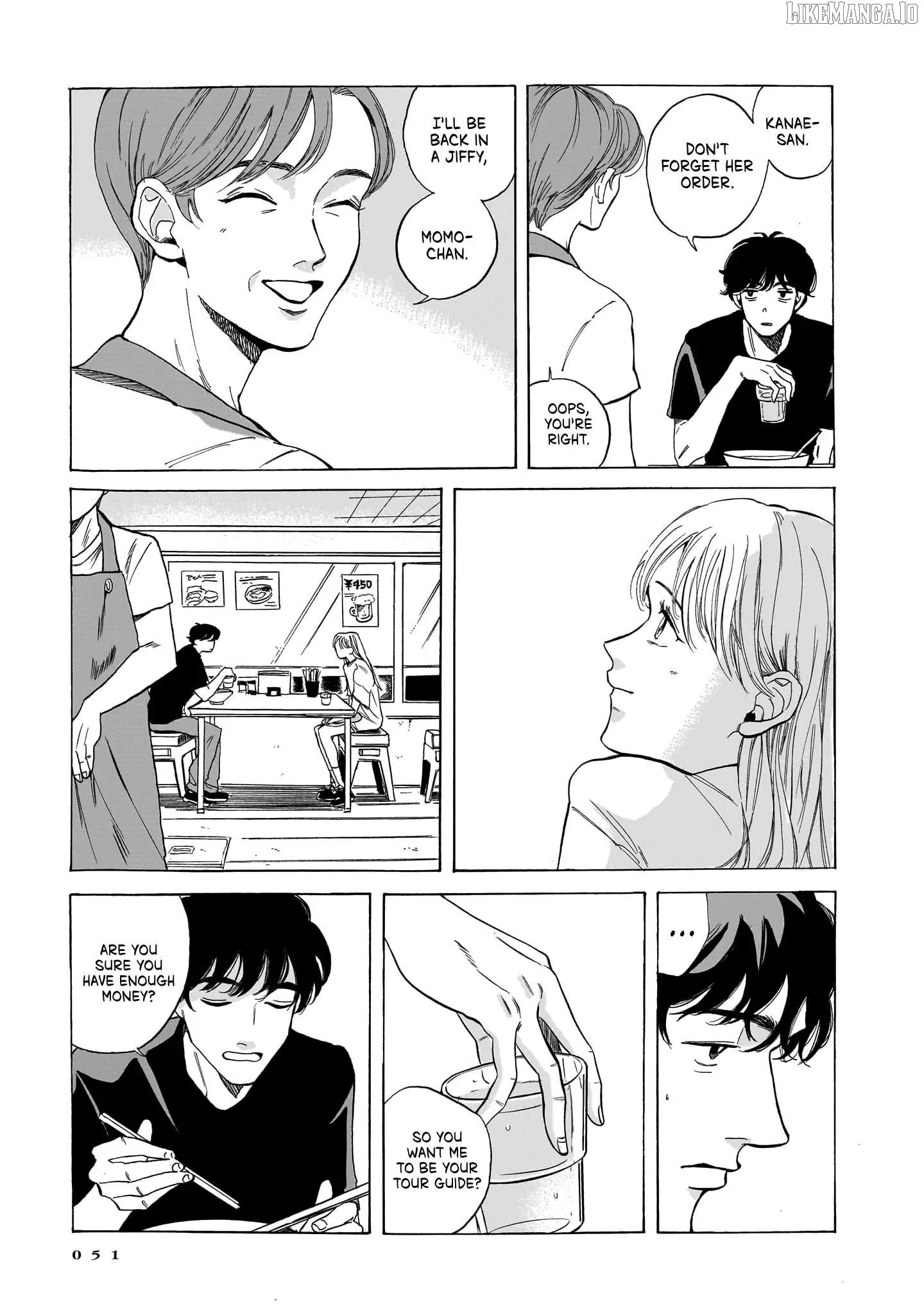 Kemuri no Mukou ni Koe ga Kikoeru Chapter 2 page 5