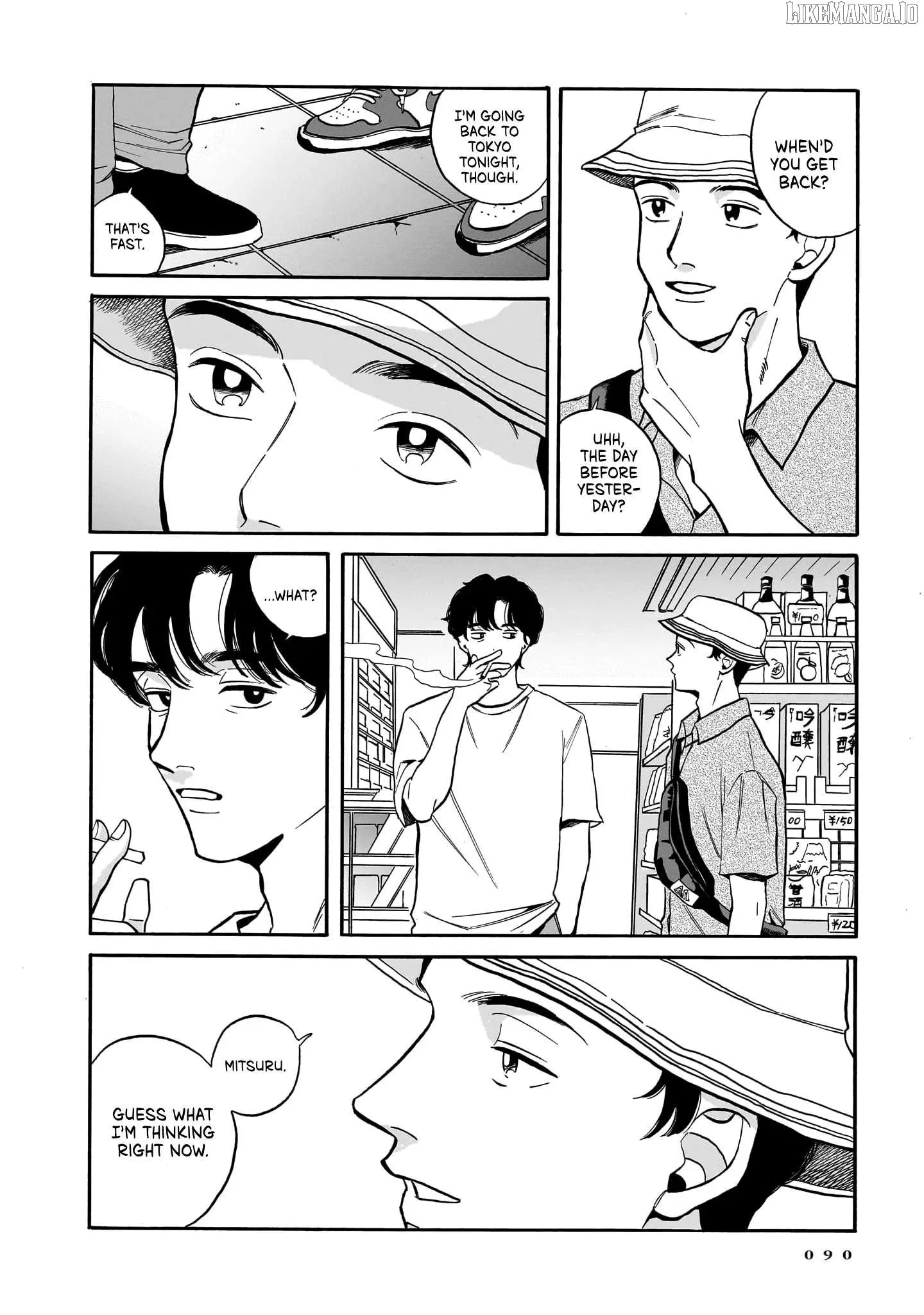 Kemuri no Mukou ni Koe ga Kikoeru Chapter 3 page 4