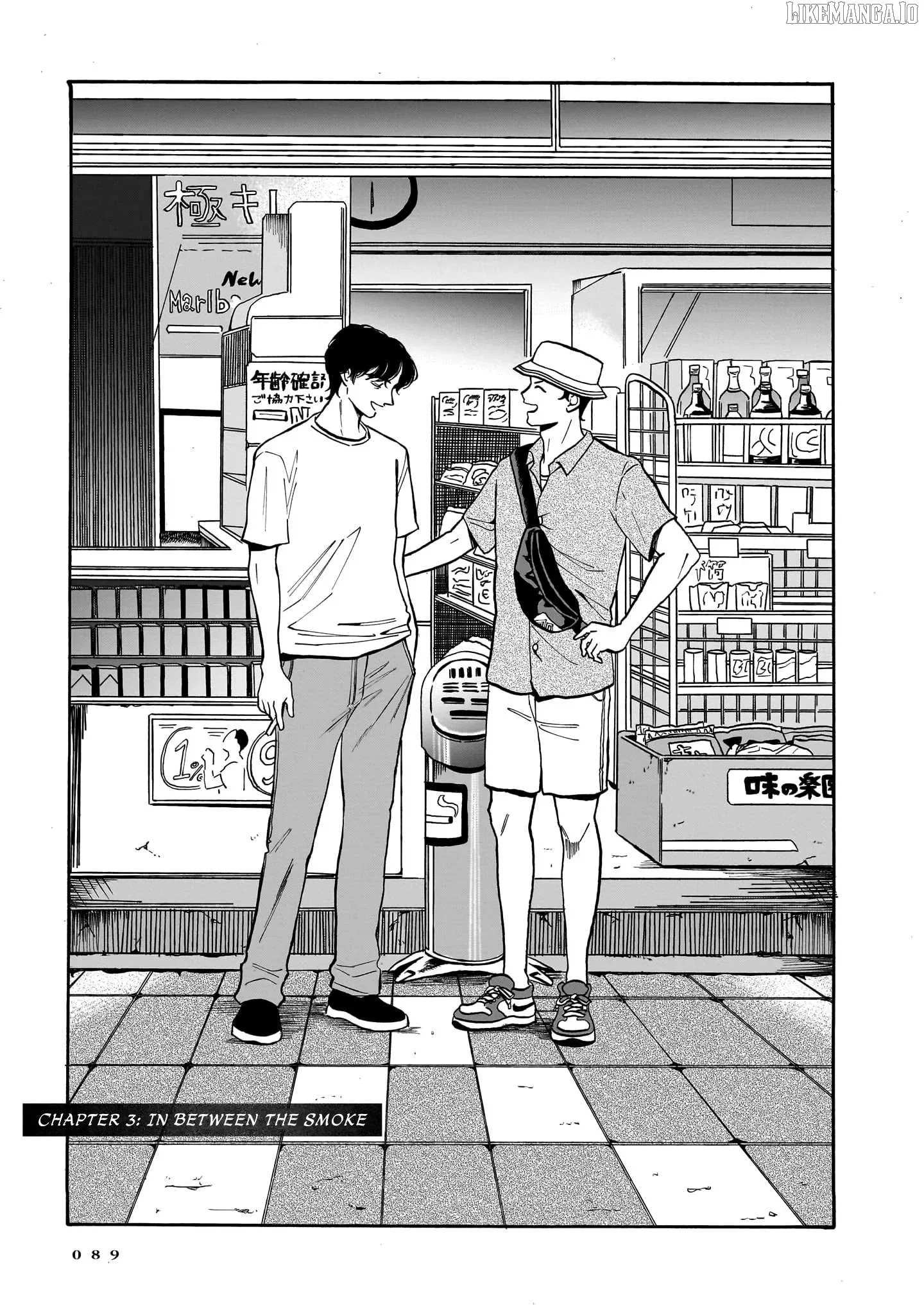 Kemuri no Mukou ni Koe ga Kikoeru Chapter 3 page 3