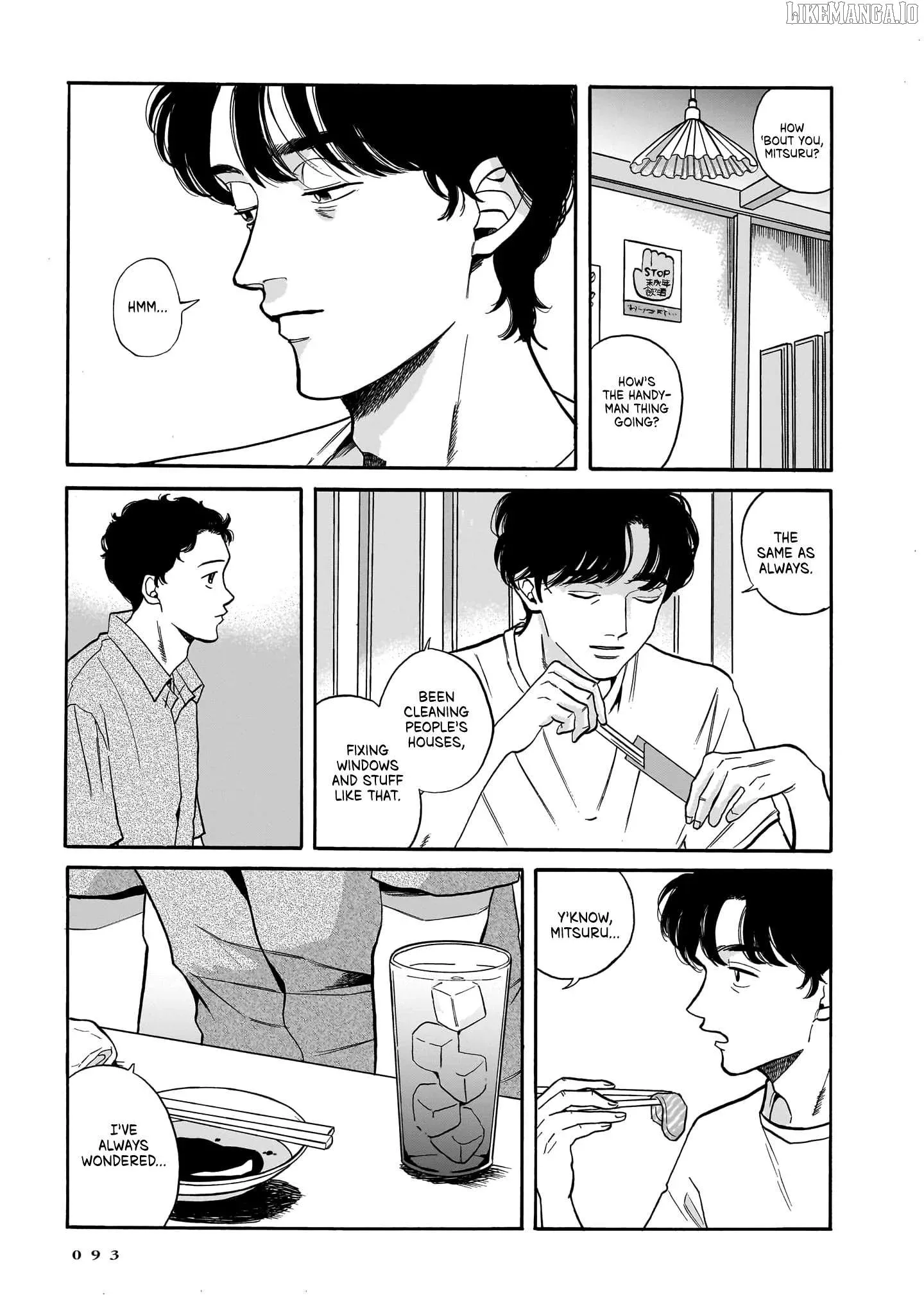 Kemuri no Mukou ni Koe ga Kikoeru Chapter 3 page 7