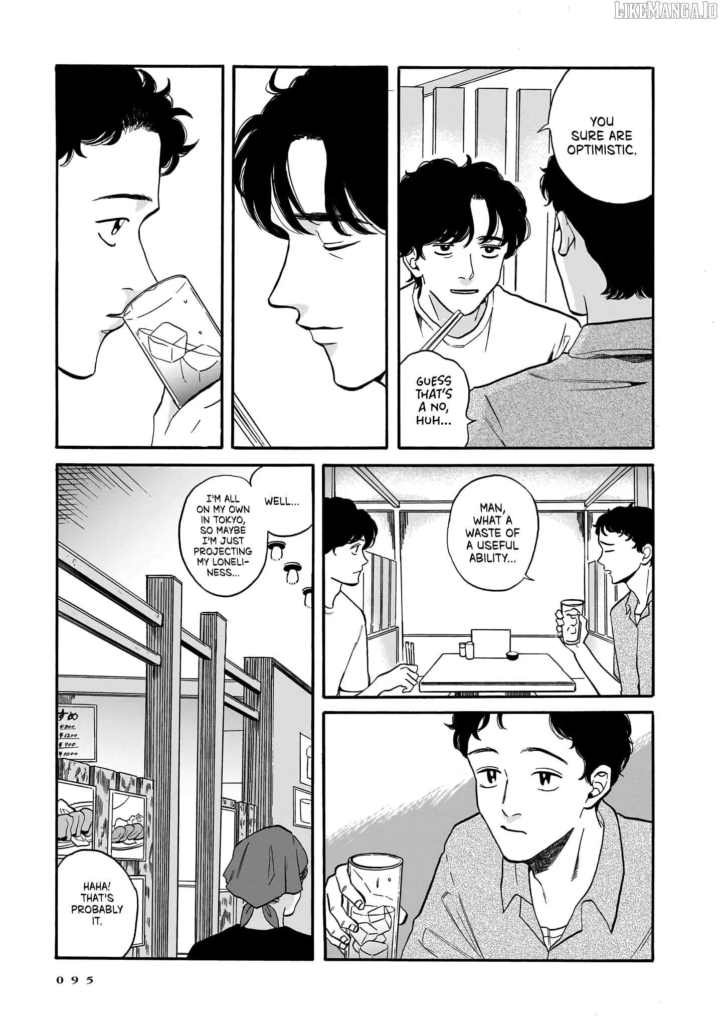 Kemuri no Mukou ni Koe ga Kikoeru Chapter 3 page 9