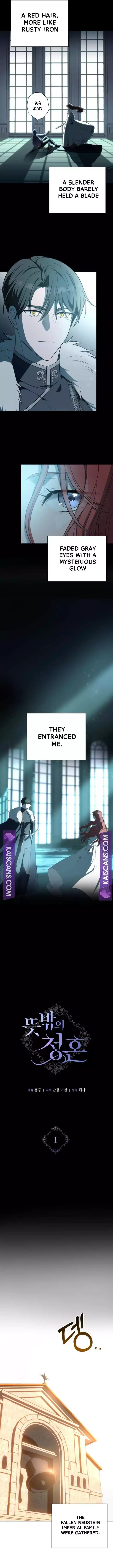 An Unexpected Engagement Chapter 1 page 4