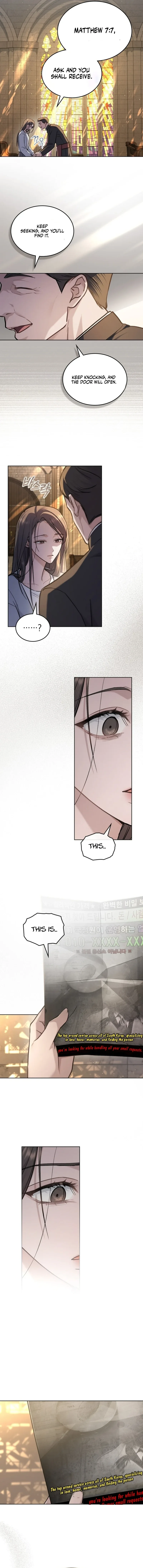 Mary Psycho Chapter 2 page 12