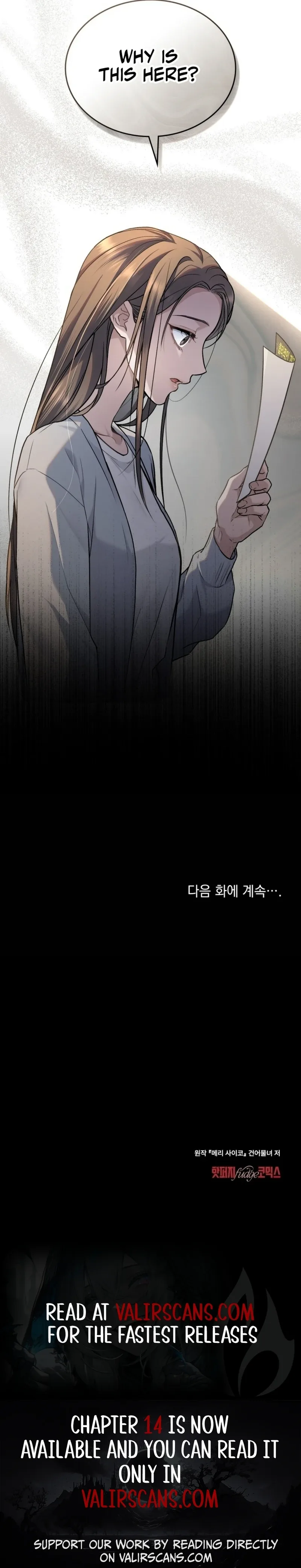 Mary Psycho Chapter 2 page 13