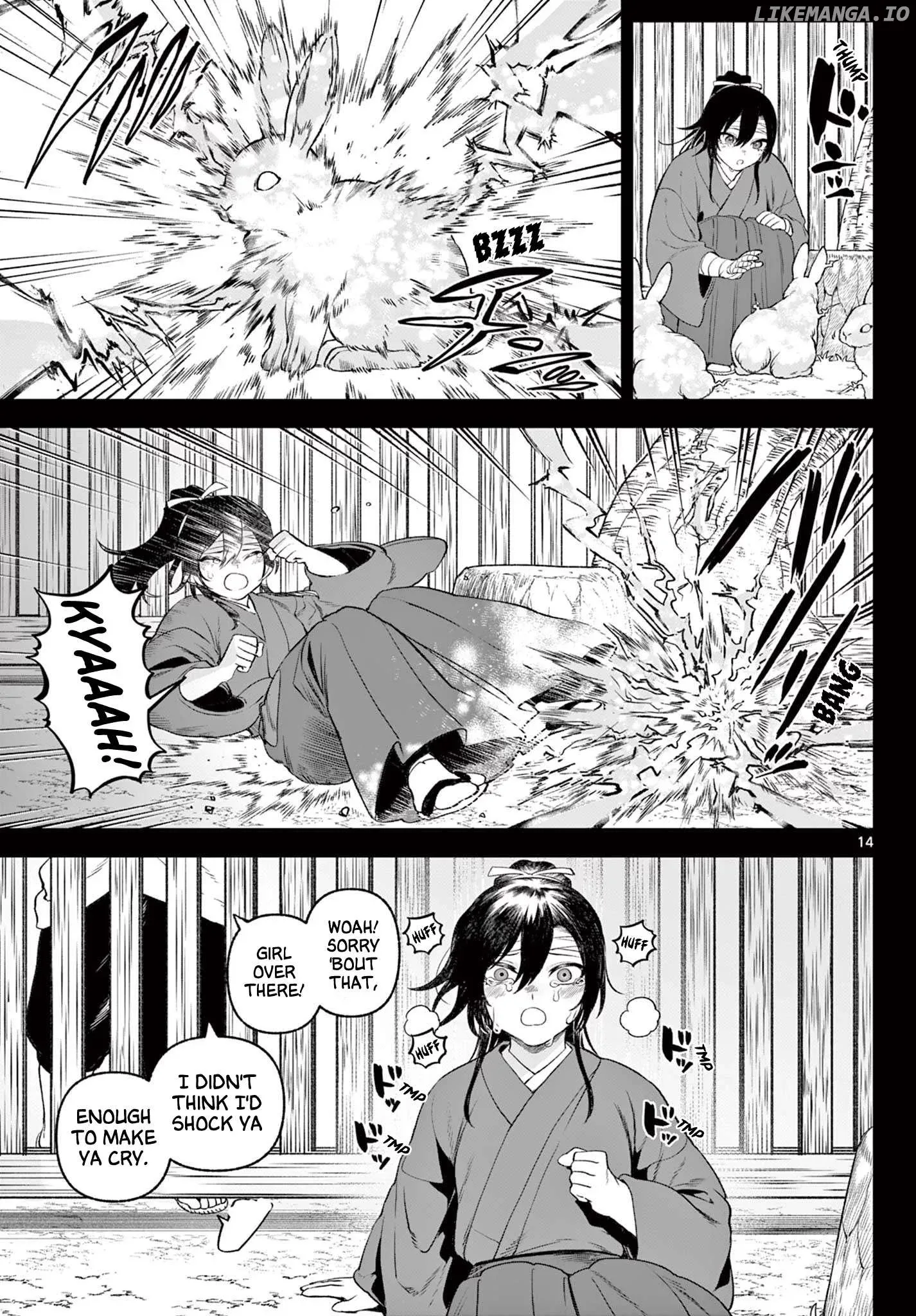 KaguRai: Kagura to Raito Chapter 1 page 13