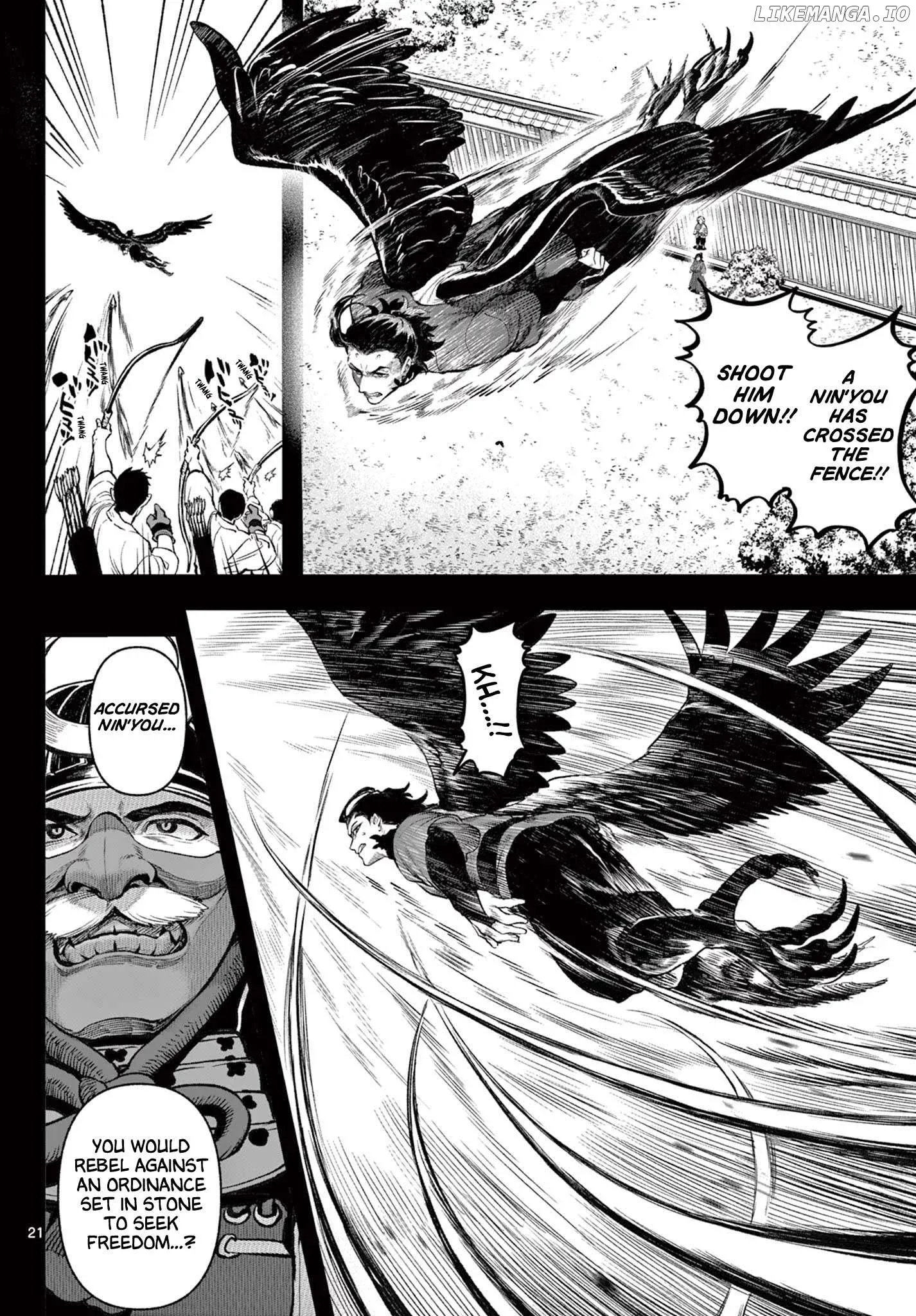 KaguRai: Kagura to Raito Chapter 1 page 20