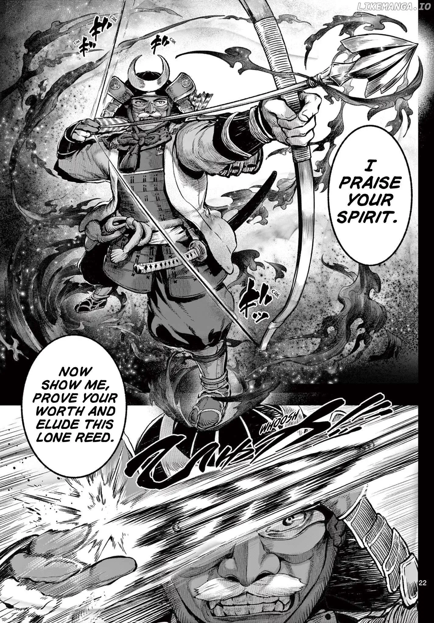 KaguRai: Kagura to Raito Chapter 1 page 21