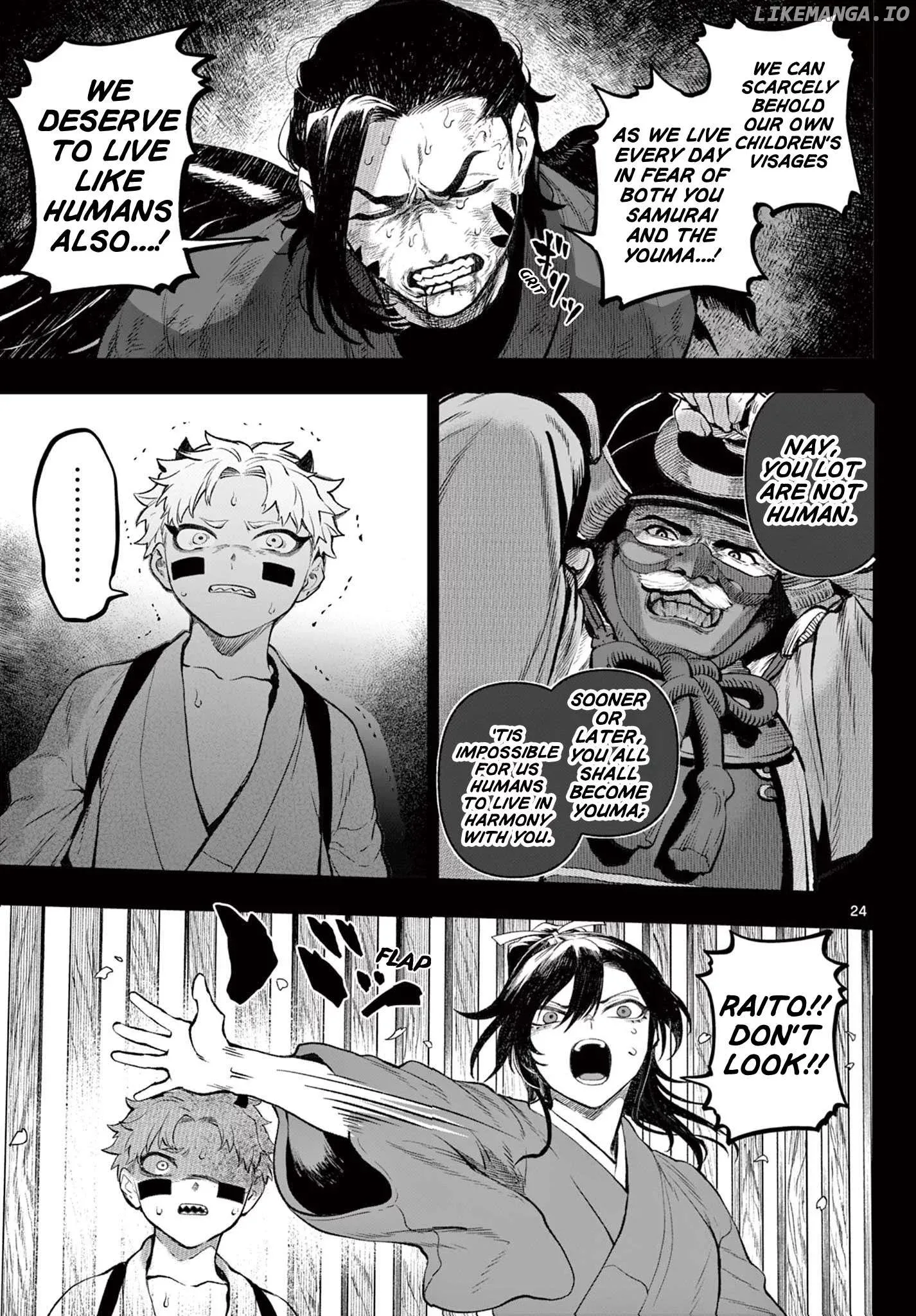 KaguRai: Kagura to Raito Chapter 1 page 23