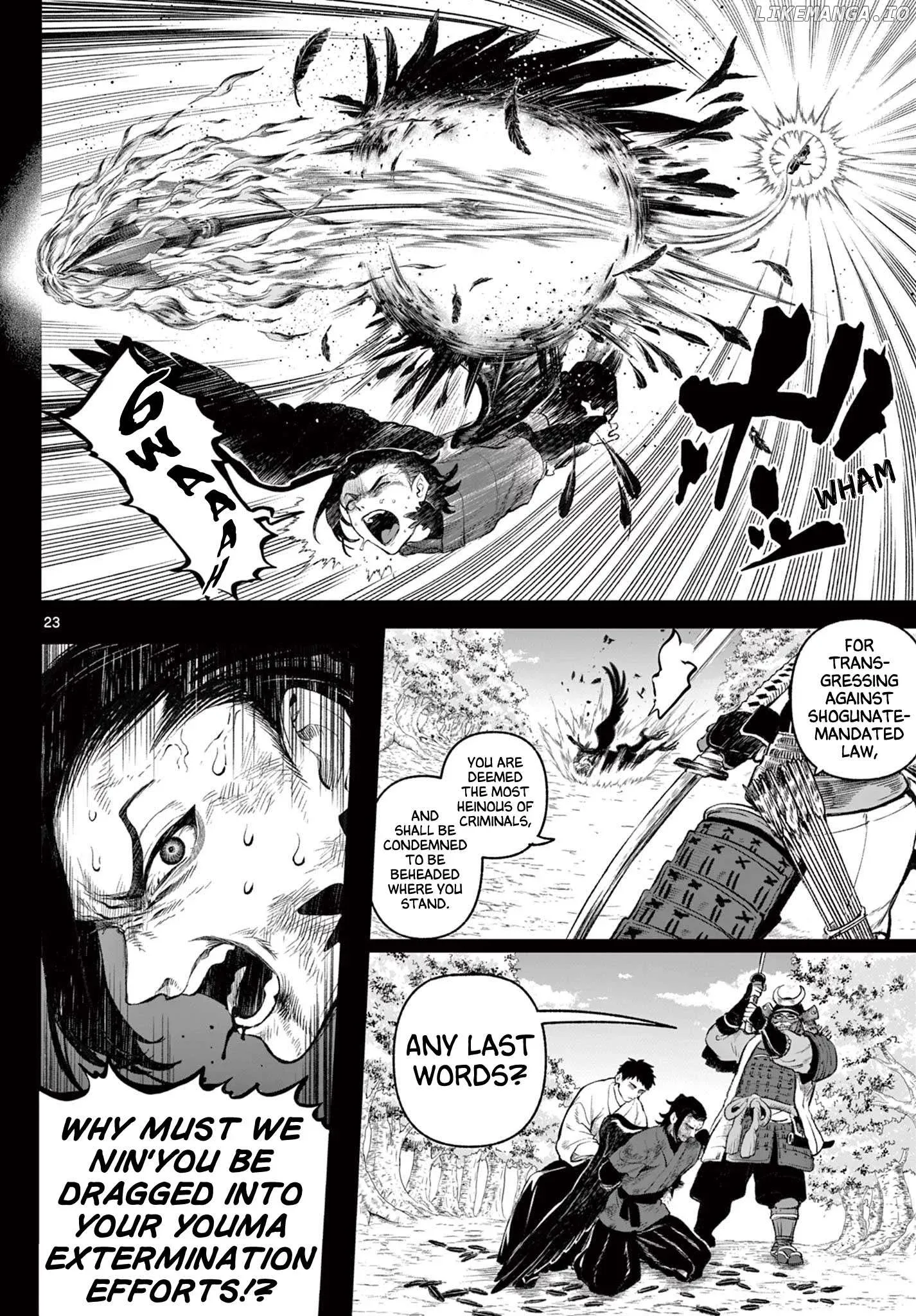 KaguRai: Kagura to Raito Chapter 1 page 22