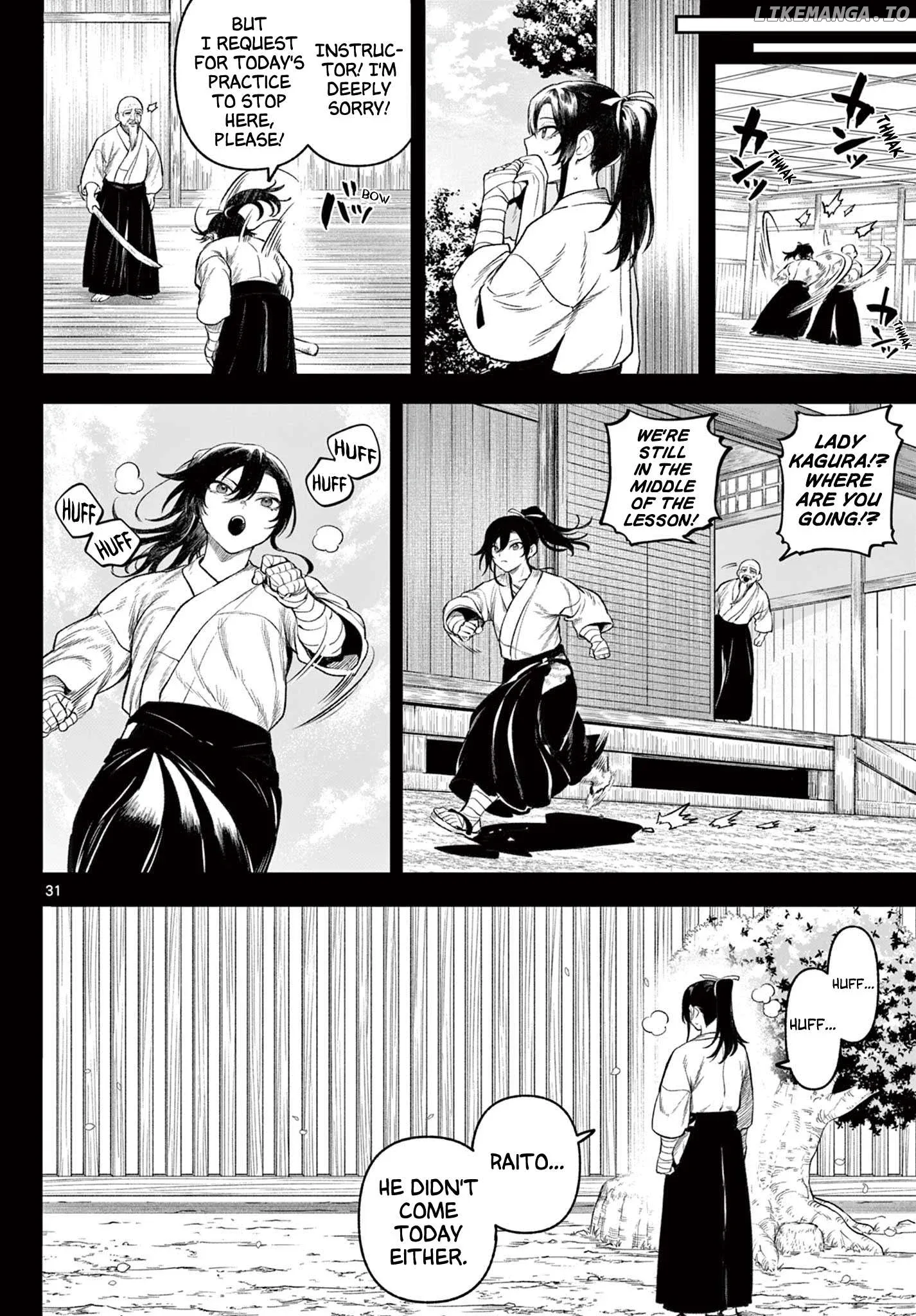 KaguRai: Kagura to Raito Chapter 1 page 30
