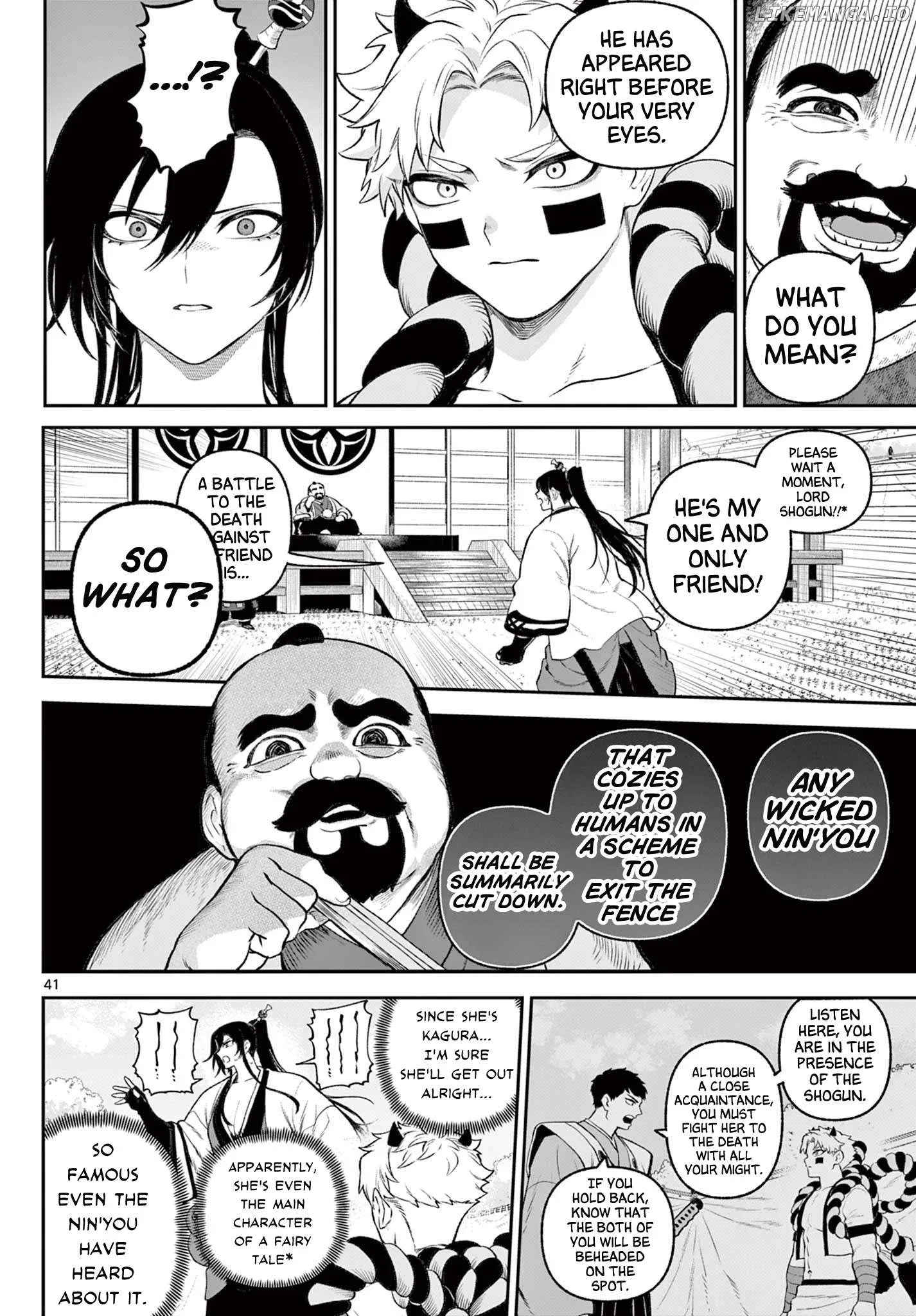 KaguRai: Kagura to Raito Chapter 1 page 40