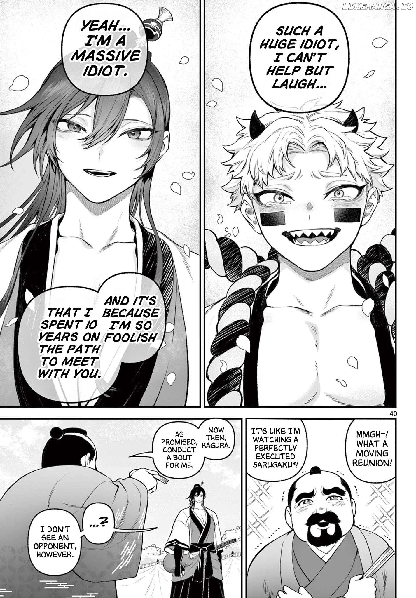 KaguRai: Kagura to Raito Chapter 1 page 39