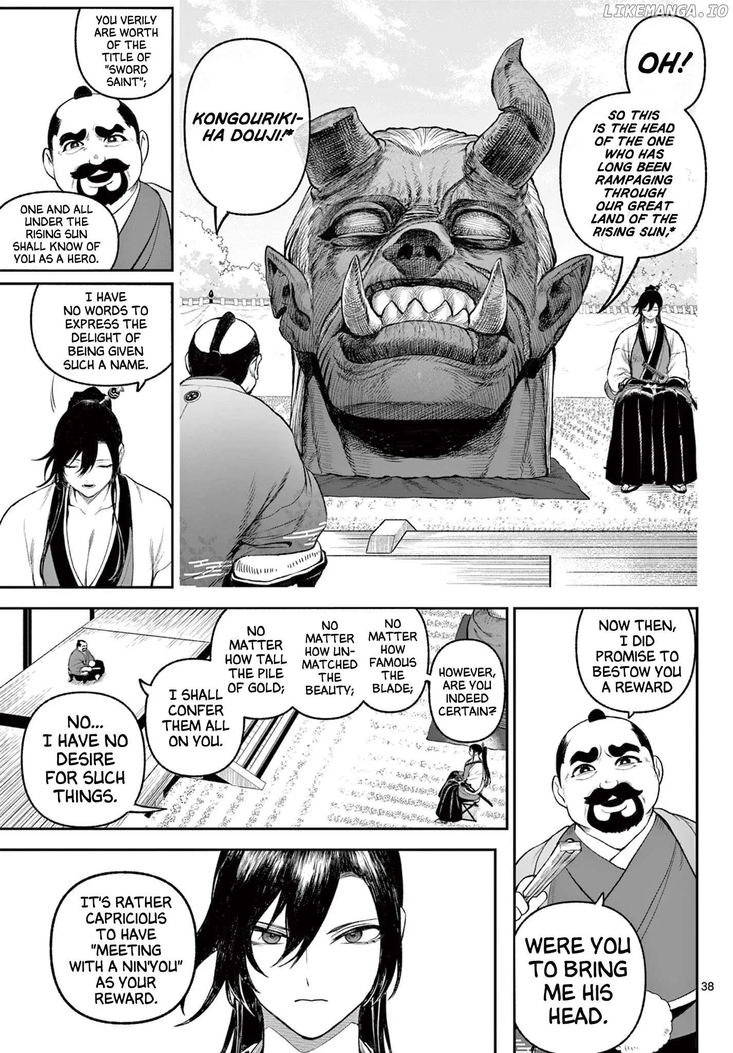 KaguRai: Kagura to Raito Chapter 1 page 37