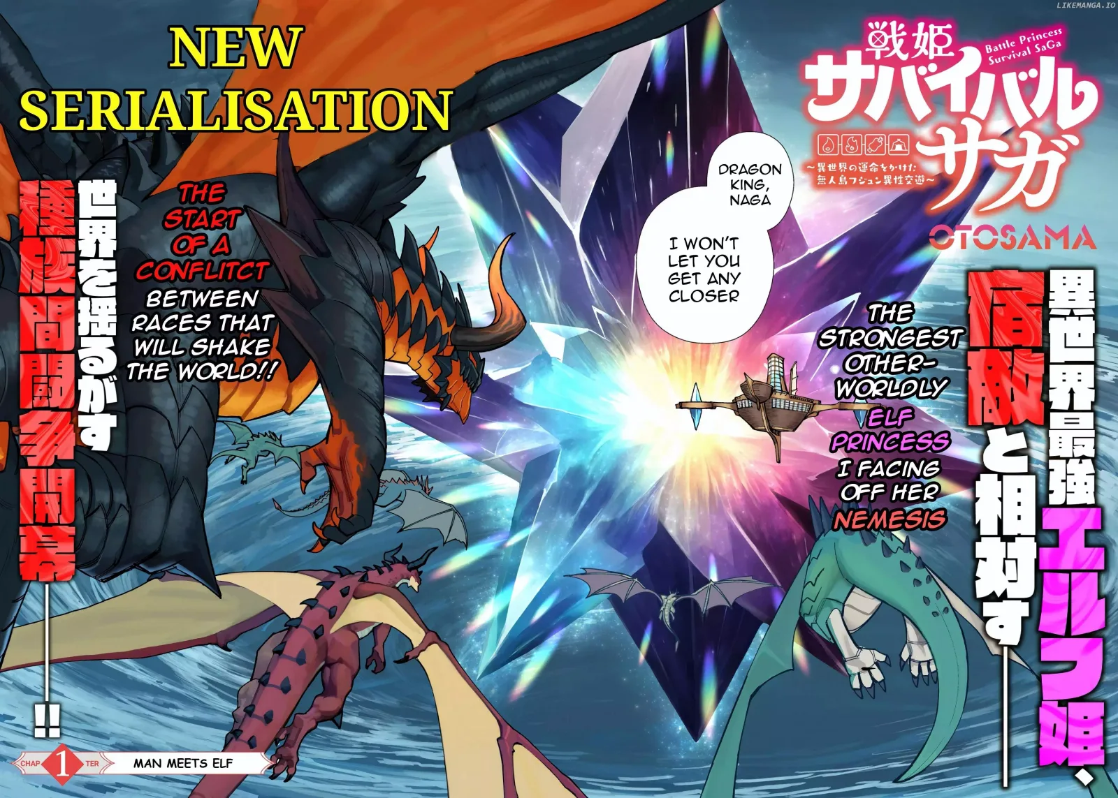 Senki Survival Saga: Isekai no Unmei o Kaketa Mujintou Fujun Iseikouyuu Chapter 1 page 2