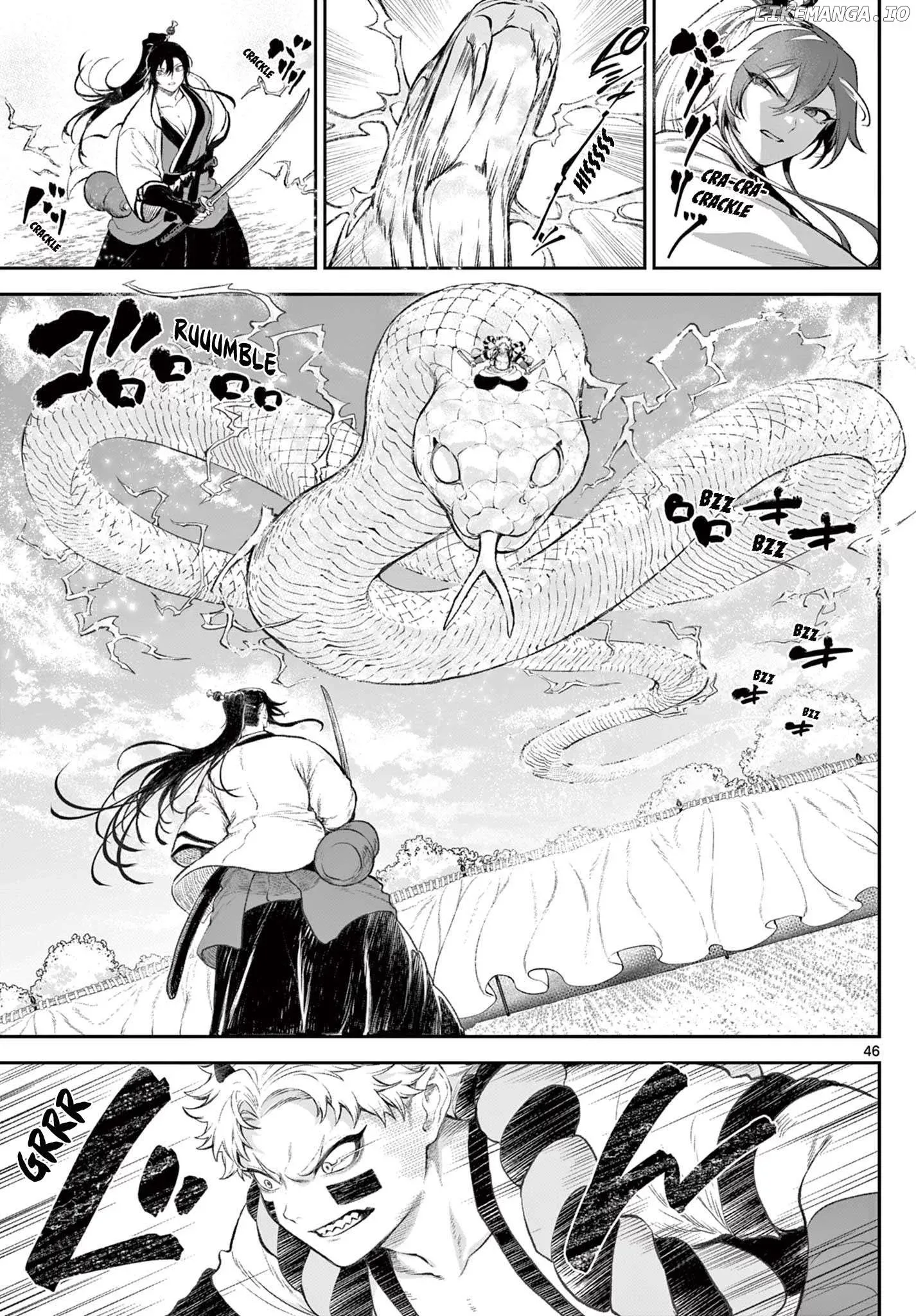 KaguRai: Kagura to Raito Chapter 1 page 45
