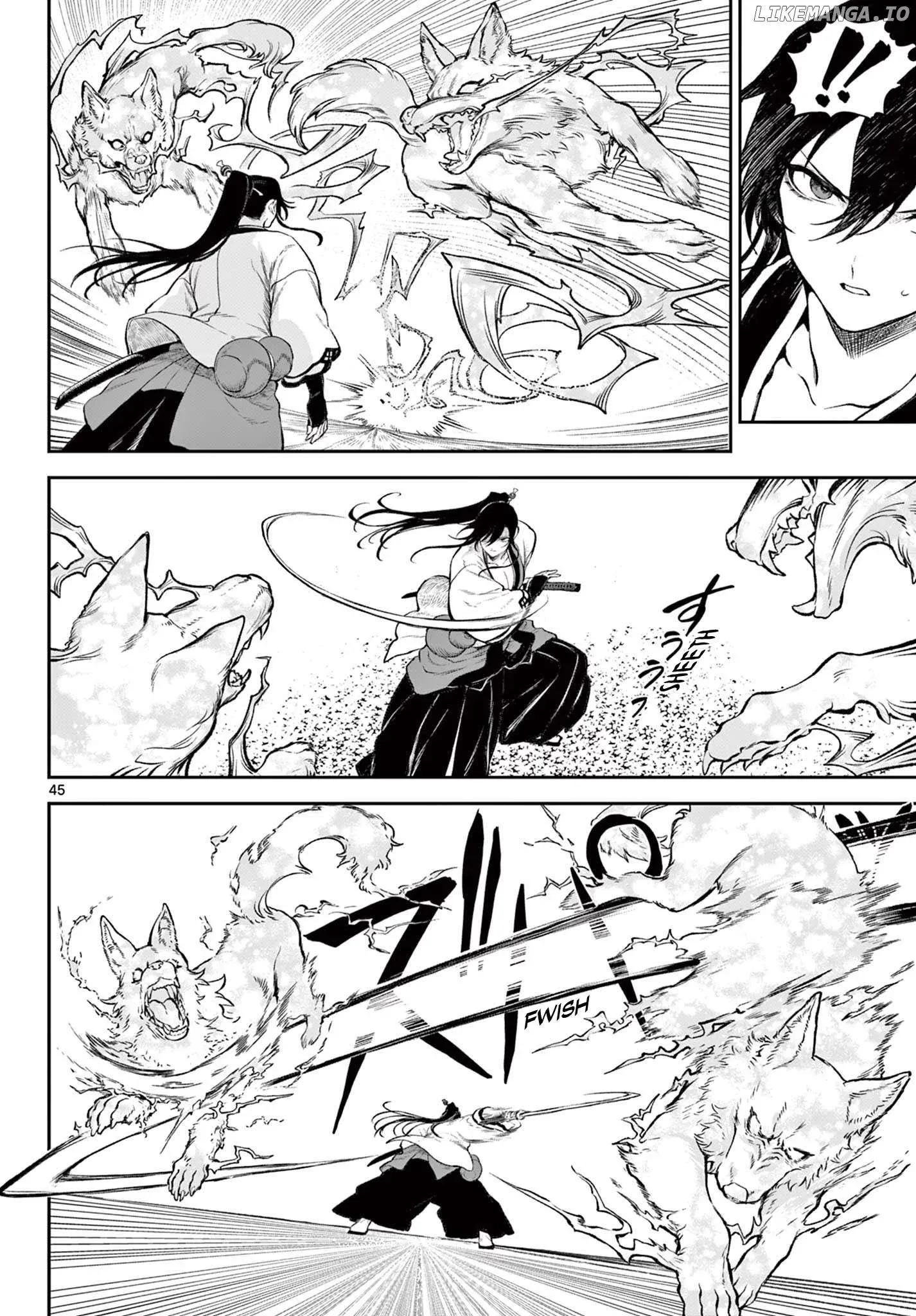 KaguRai: Kagura to Raito Chapter 1 page 44