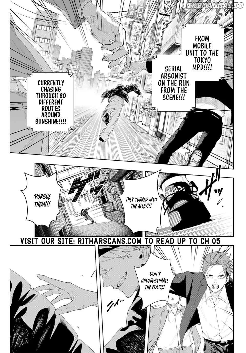 K-9: Keishichou Kouanbu Kouan Dai-9-Ka Inou Taisaku Gakari Chapter 1 page 6