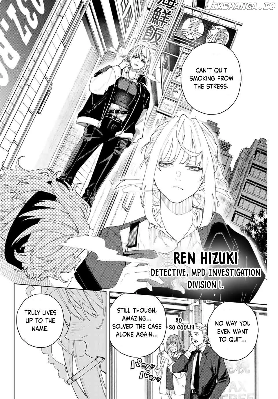 K-9: Keishichou Kouanbu Kouan Dai-9-Ka Inou Taisaku Gakari Chapter 1 page 9