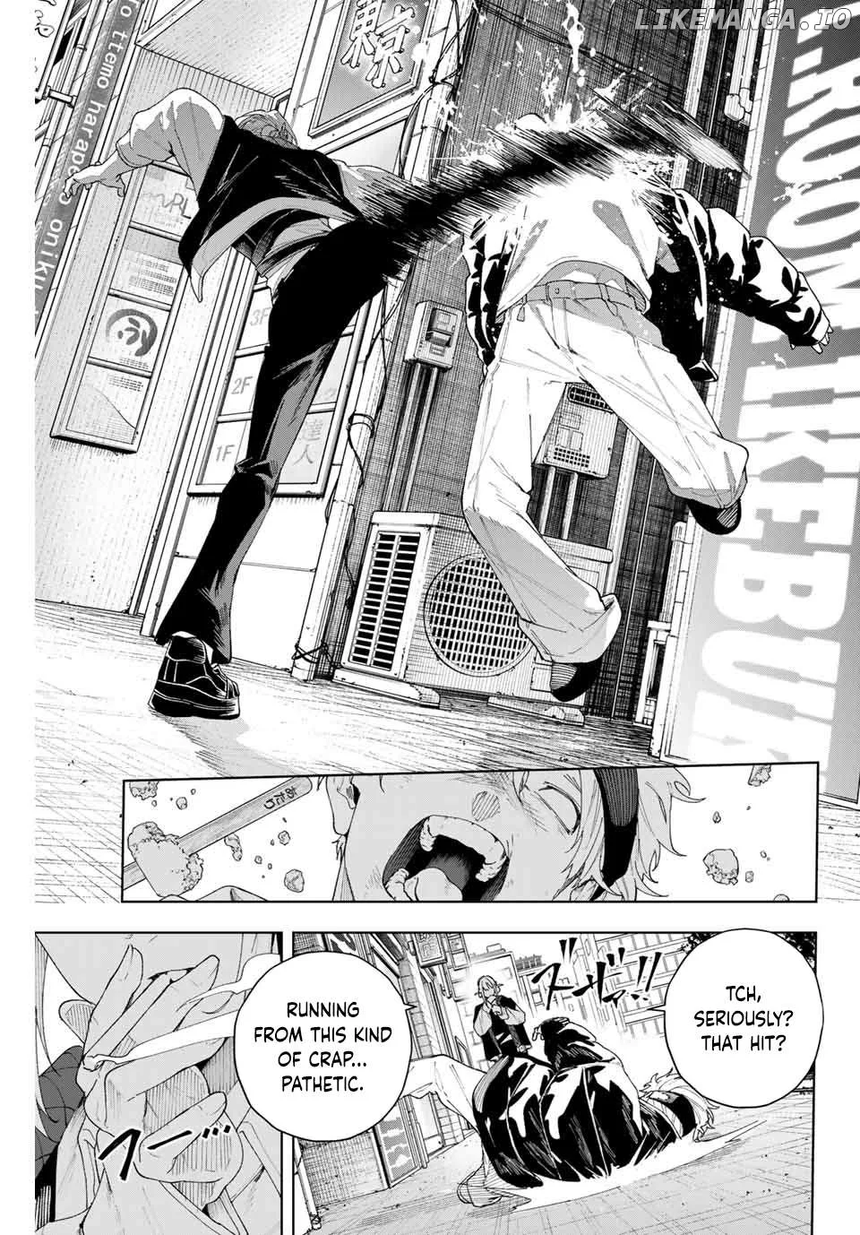 K-9: Keishichou Kouanbu Kouan Dai-9-Ka Inou Taisaku Gakari Chapter 1 page 8