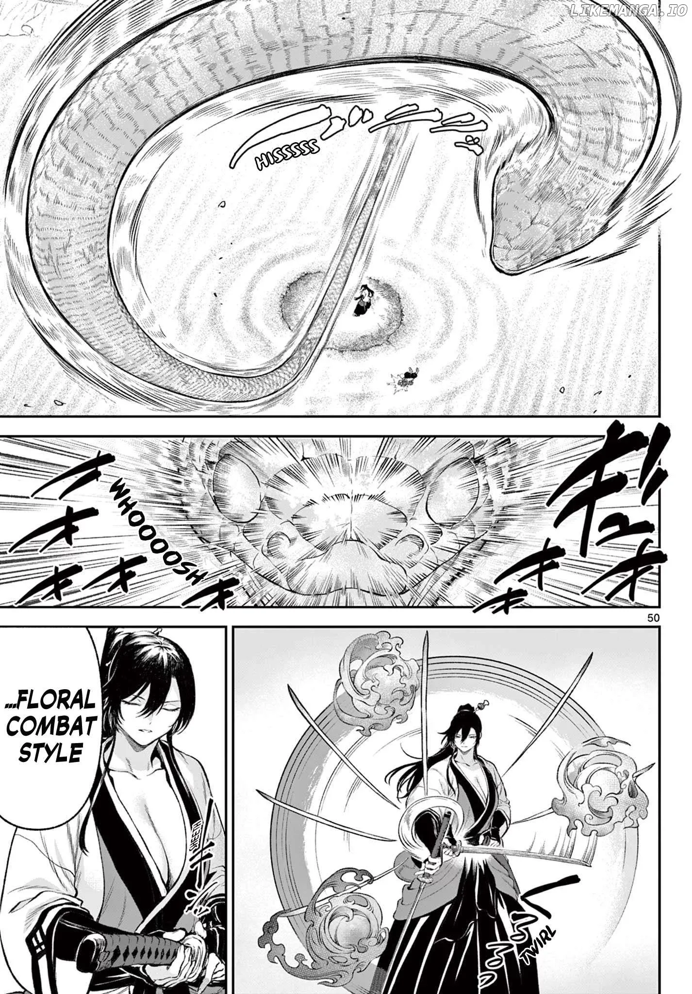 KaguRai: Kagura to Raito Chapter 1 page 49