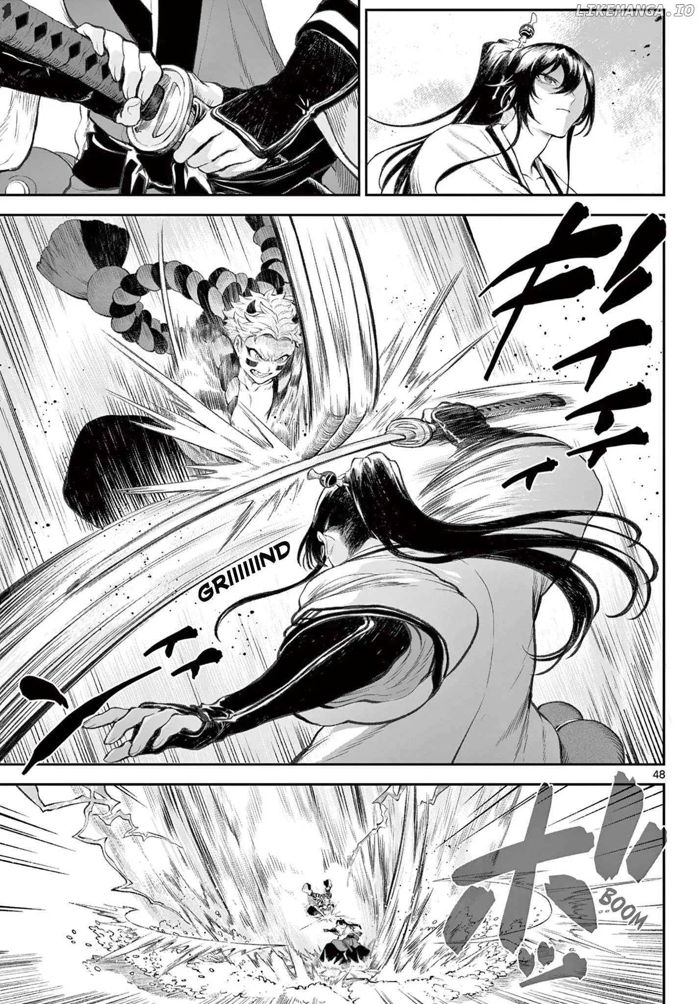 KaguRai: Kagura to Raito Chapter 1 page 47
