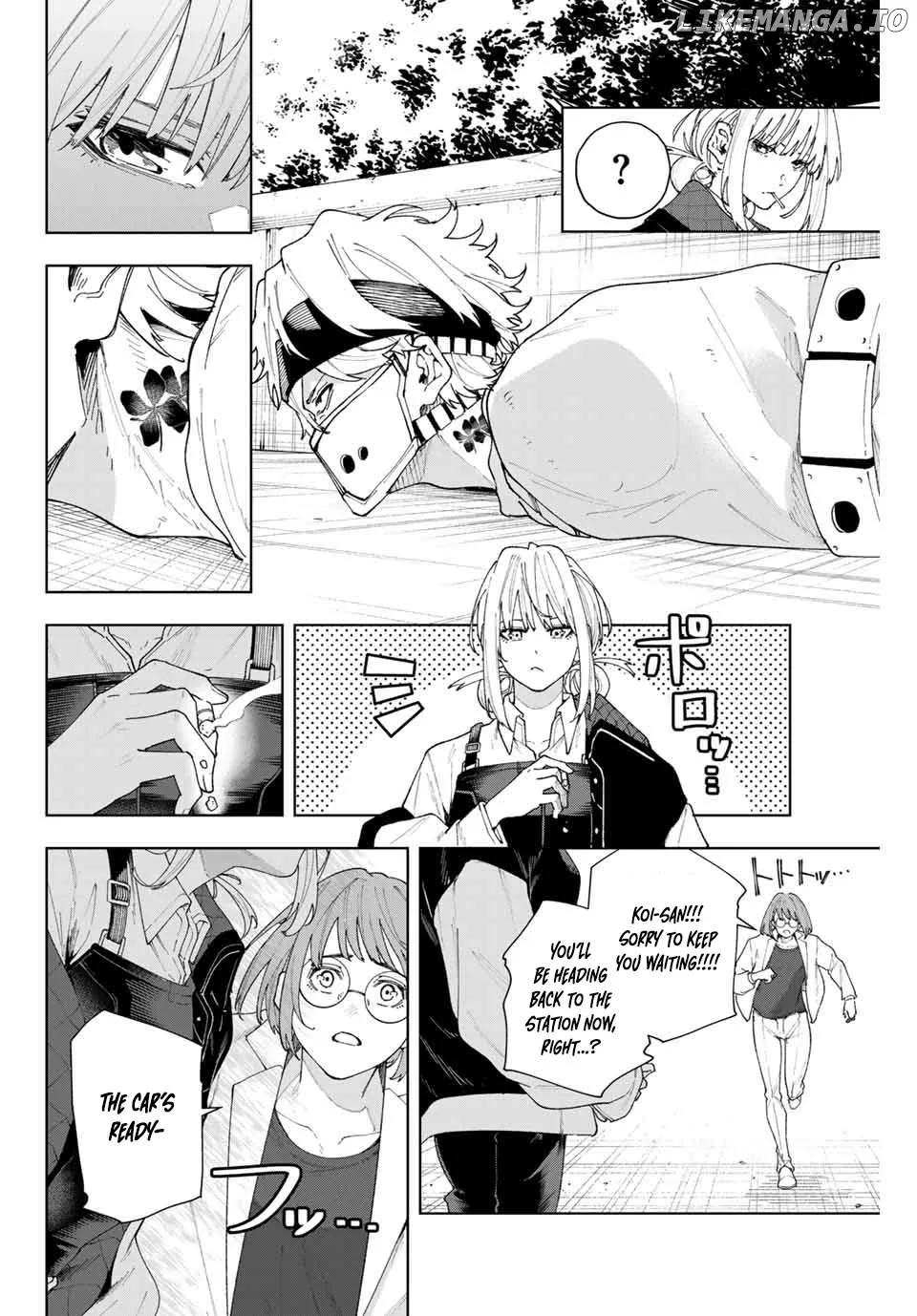 K-9: Keishichou Kouanbu Kouan Dai-9-Ka Inou Taisaku Gakari Chapter 1 page 13