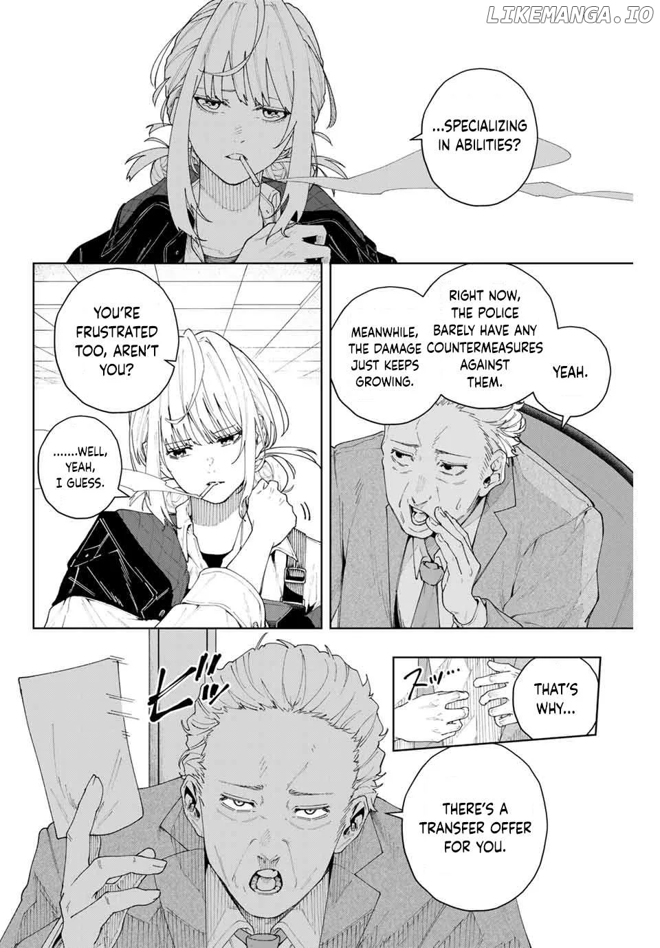 K-9: Keishichou Kouanbu Kouan Dai-9-Ka Inou Taisaku Gakari Chapter 1 page 17