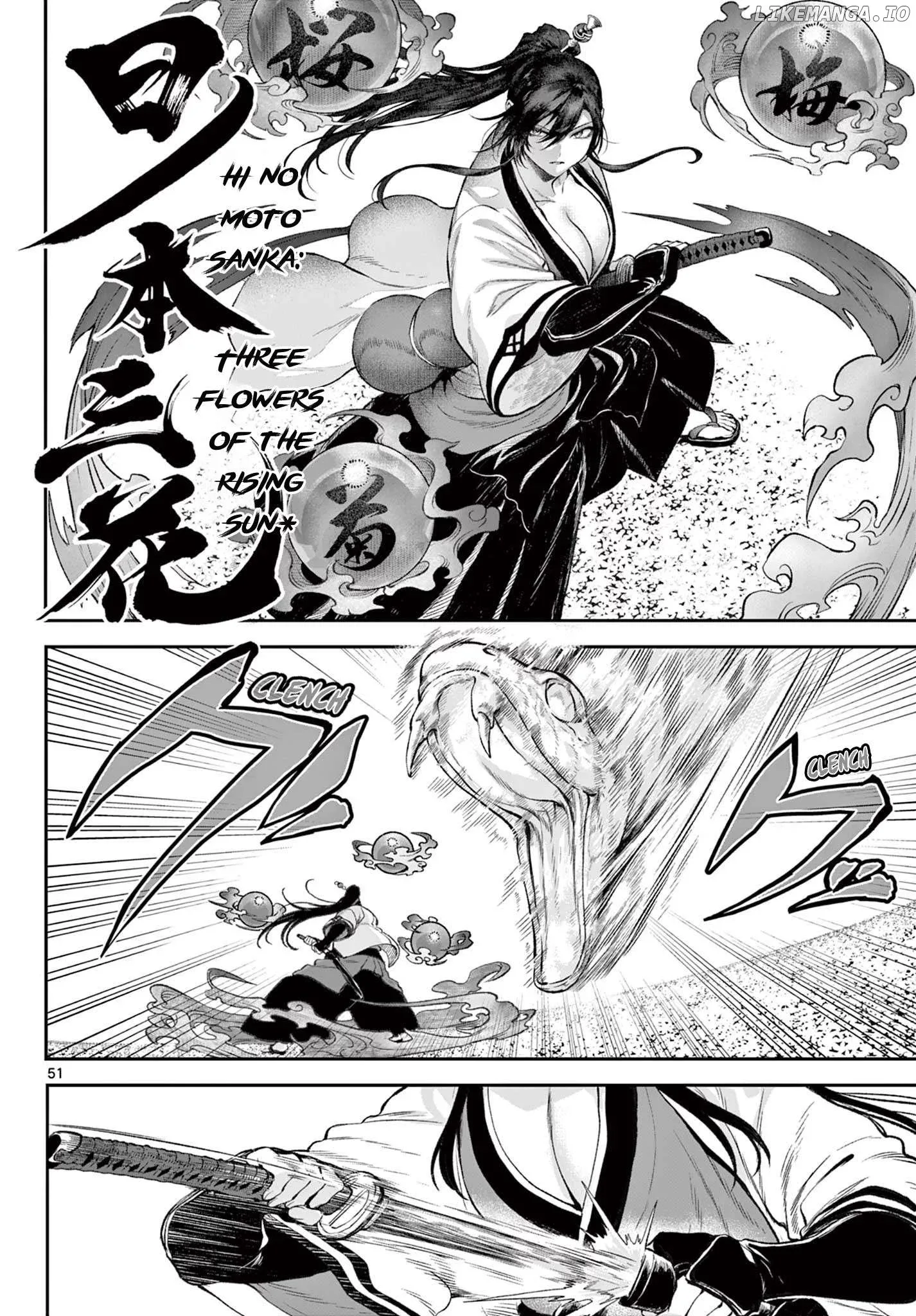 KaguRai: Kagura to Raito Chapter 1 page 50