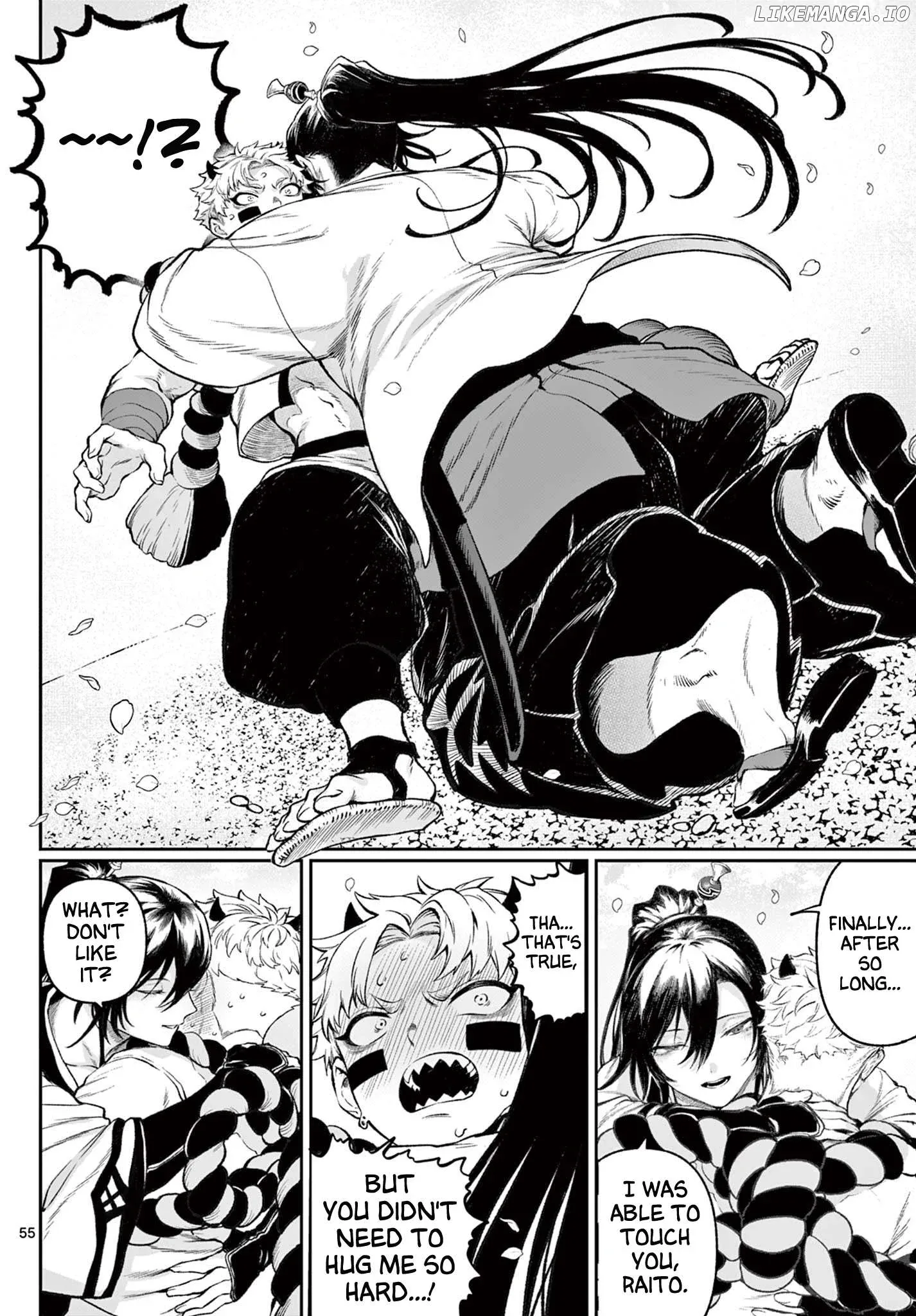 KaguRai: Kagura to Raito Chapter 1 page 54