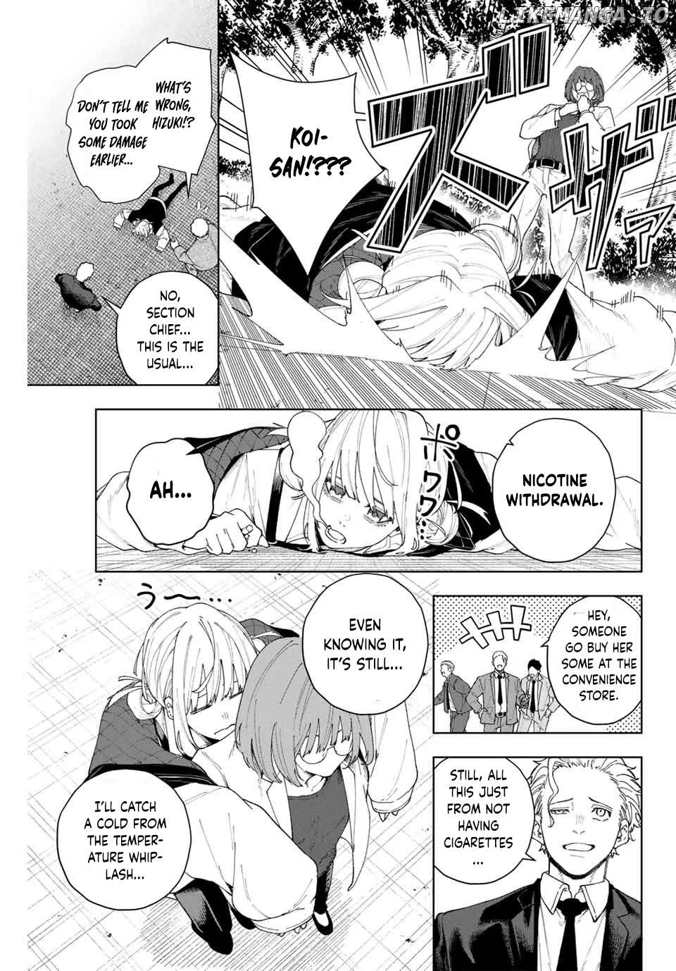 K-9: Keishichou Kouanbu Kouan Dai-9-Ka Inou Taisaku Gakari Chapter 1 page 14