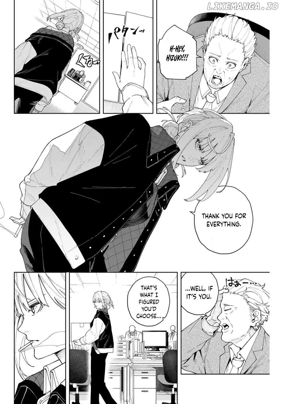 K-9: Keishichou Kouanbu Kouan Dai-9-Ka Inou Taisaku Gakari Chapter 1 page 19