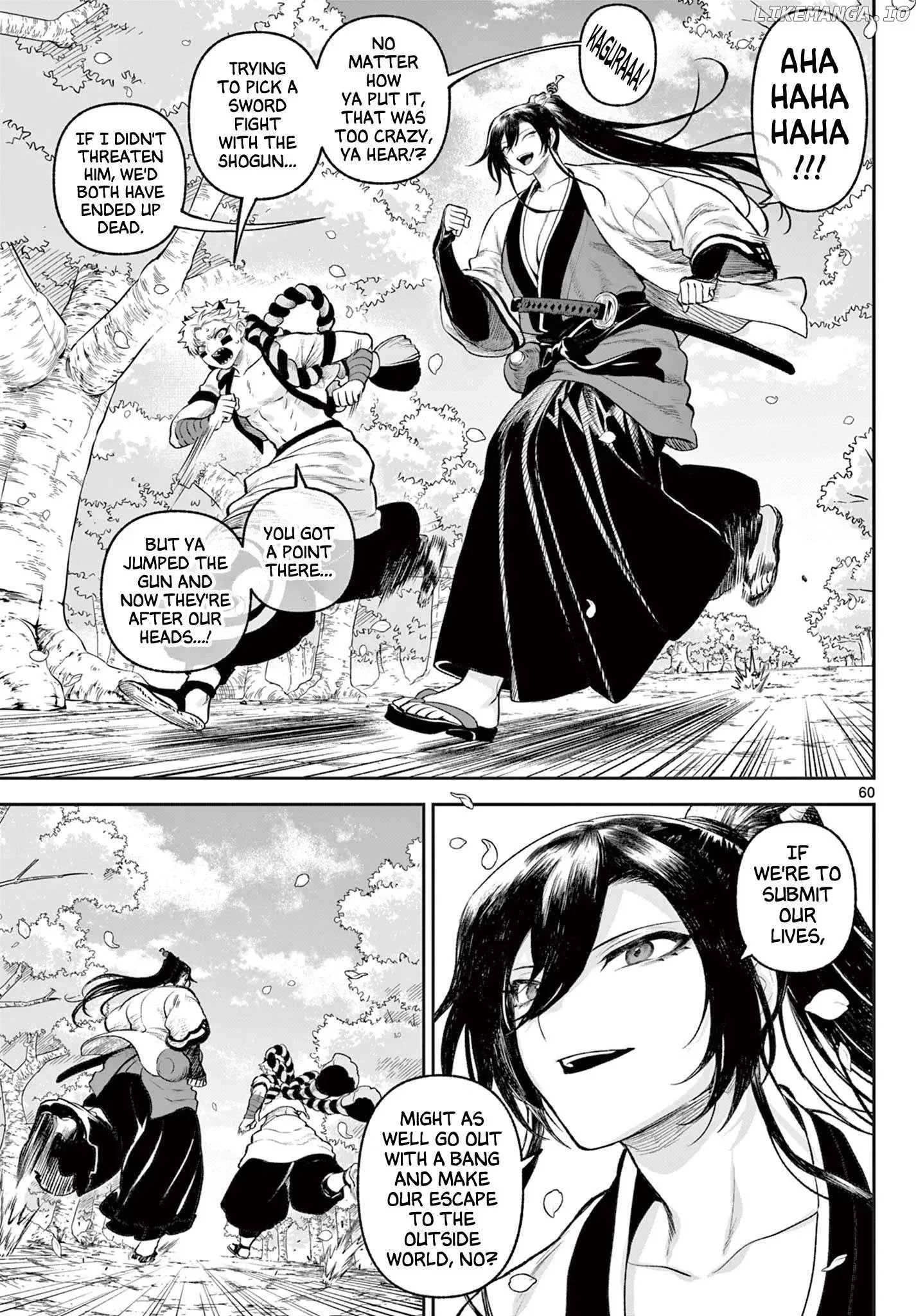KaguRai: Kagura to Raito Chapter 1 page 59