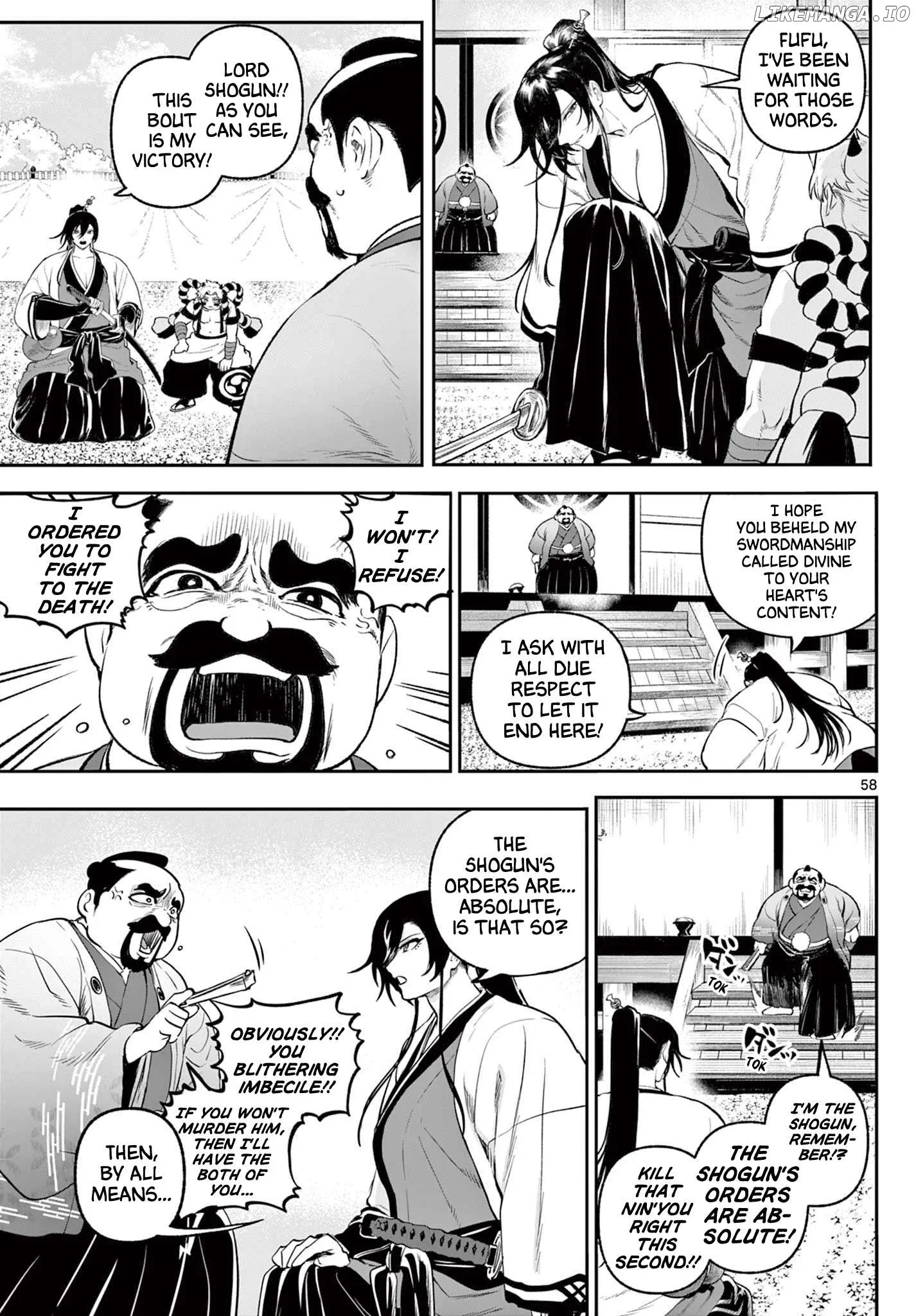 KaguRai: Kagura to Raito Chapter 1 page 57
