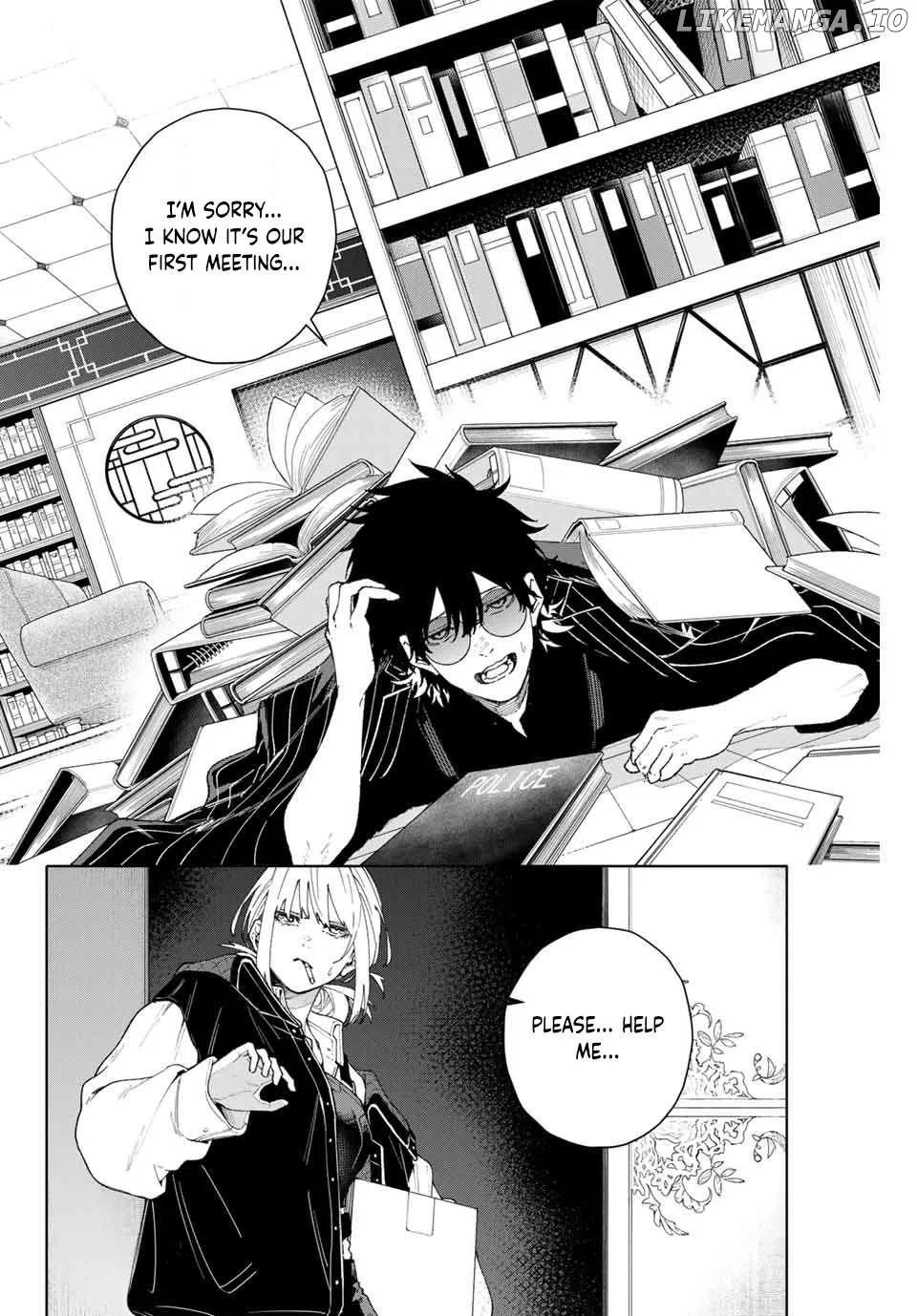 K-9: Keishichou Kouanbu Kouan Dai-9-Ka Inou Taisaku Gakari Chapter 1 page 25