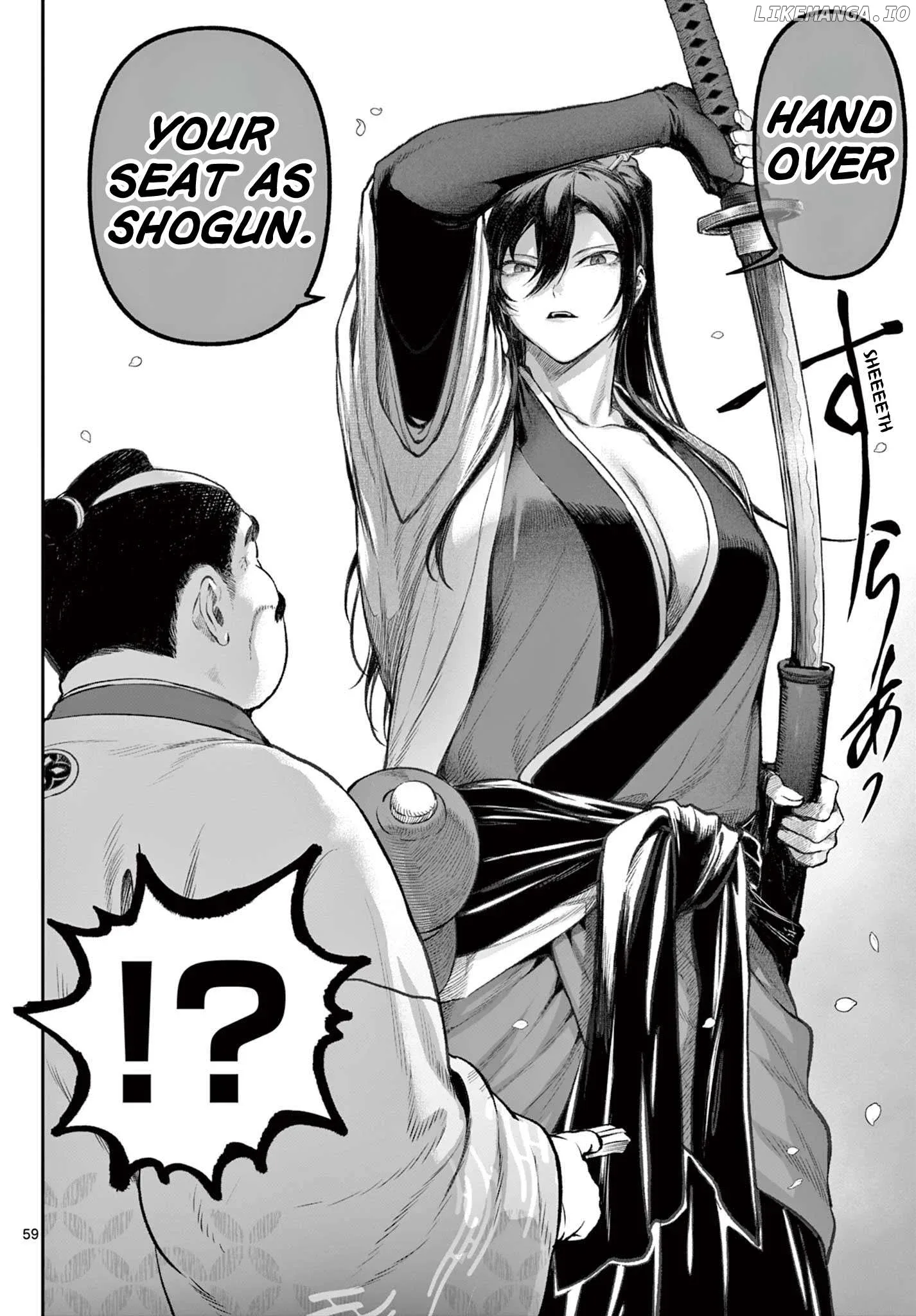 KaguRai: Kagura to Raito Chapter 1 page 58