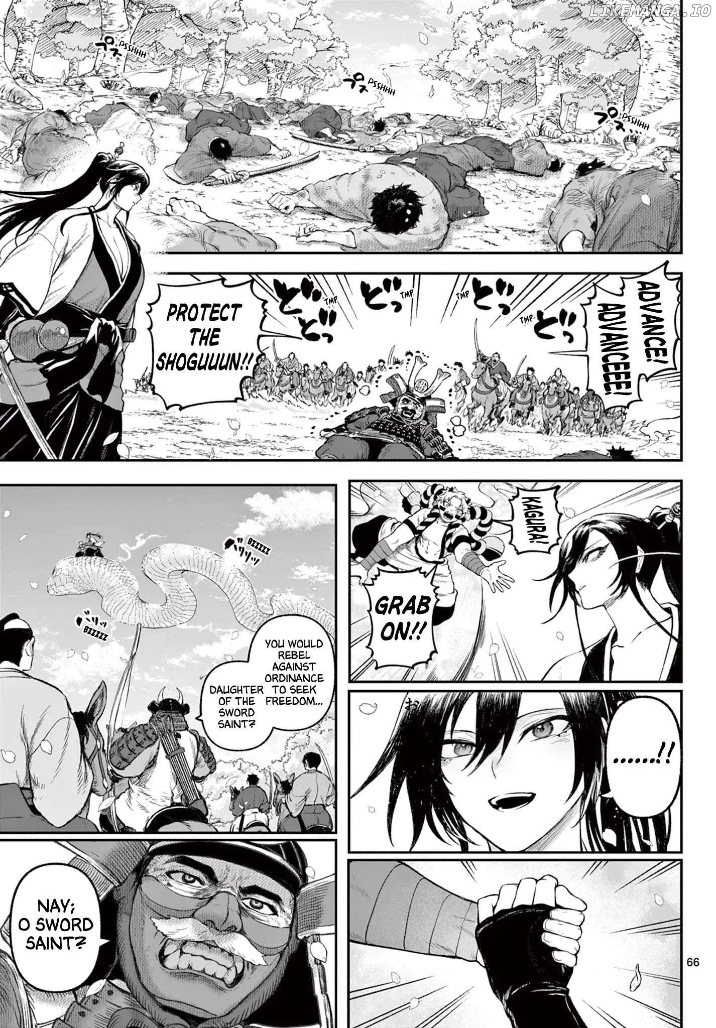 KaguRai: Kagura to Raito Chapter 1 page 65
