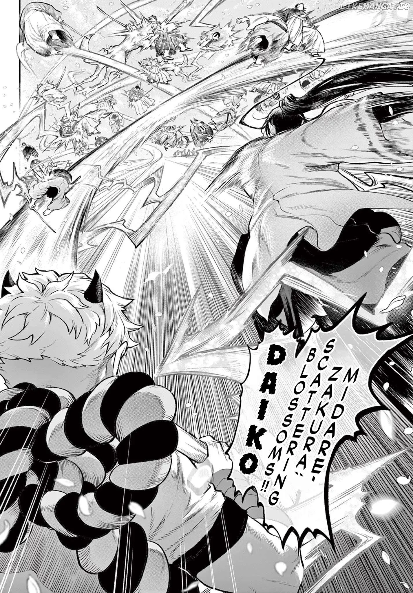 KaguRai: Kagura to Raito Chapter 1 page 64