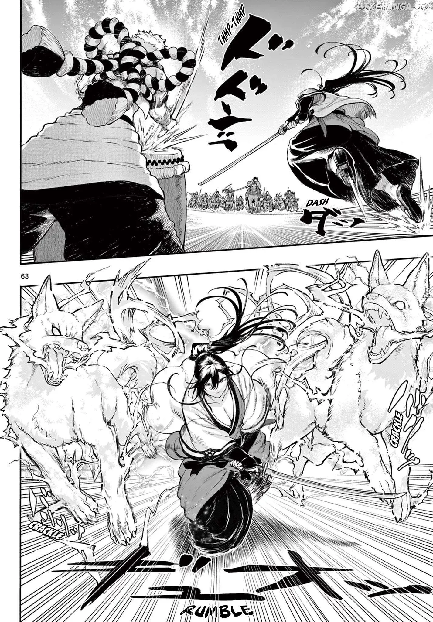 KaguRai: Kagura to Raito Chapter 1 page 62